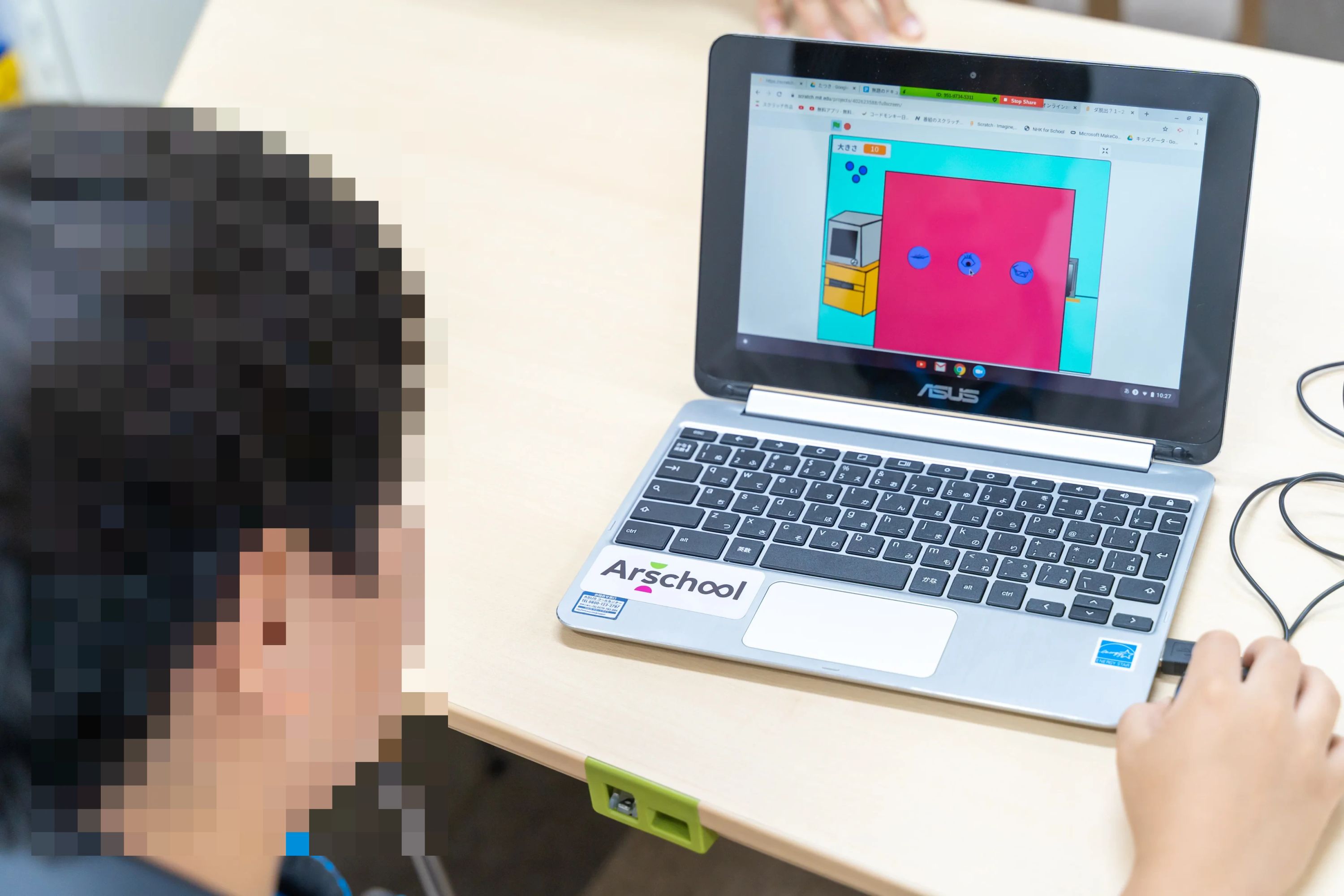 アルスクール 自由が丘校のサムネイル画像 3