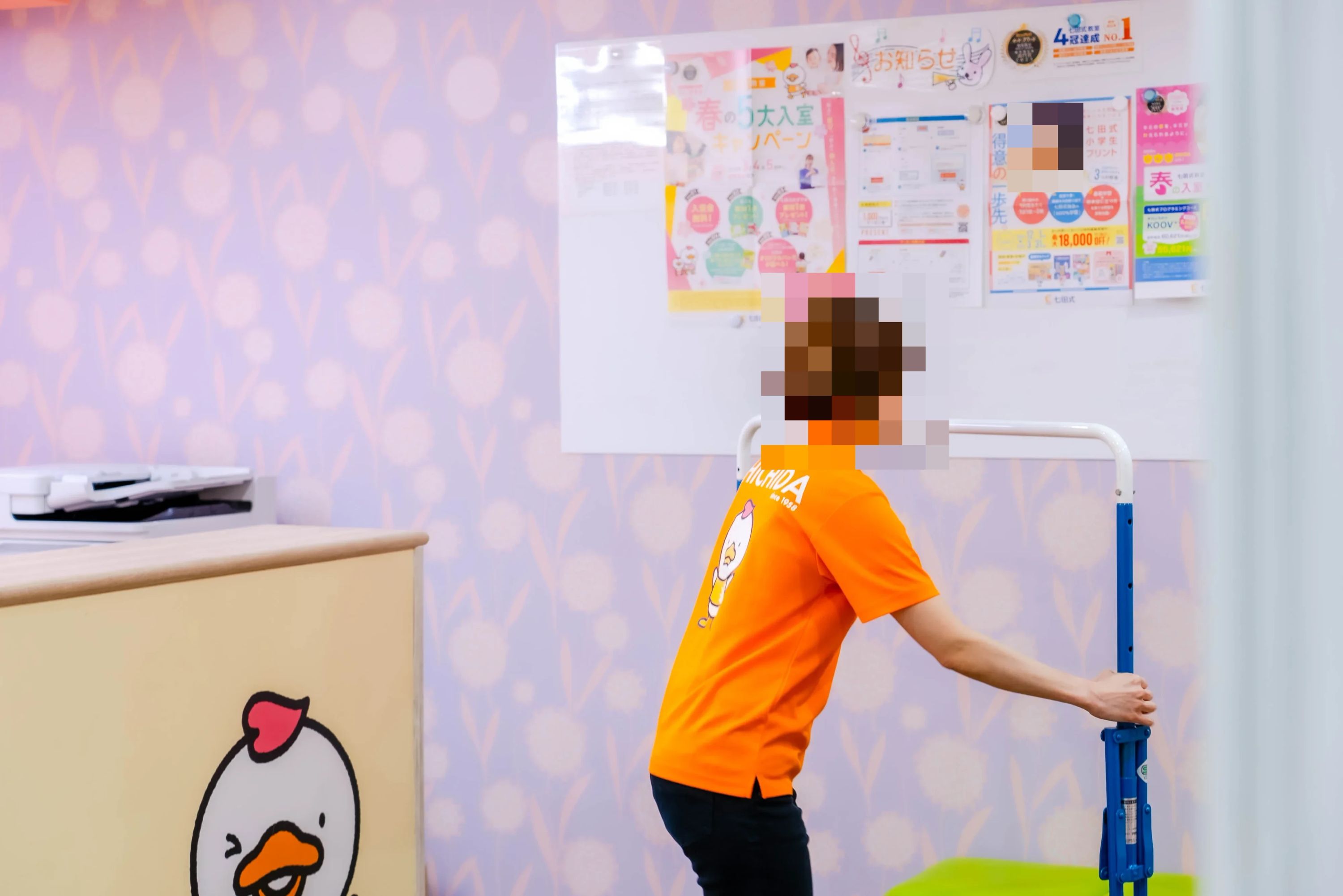 七田式教室 七田式成城学園前教室のメイン画像