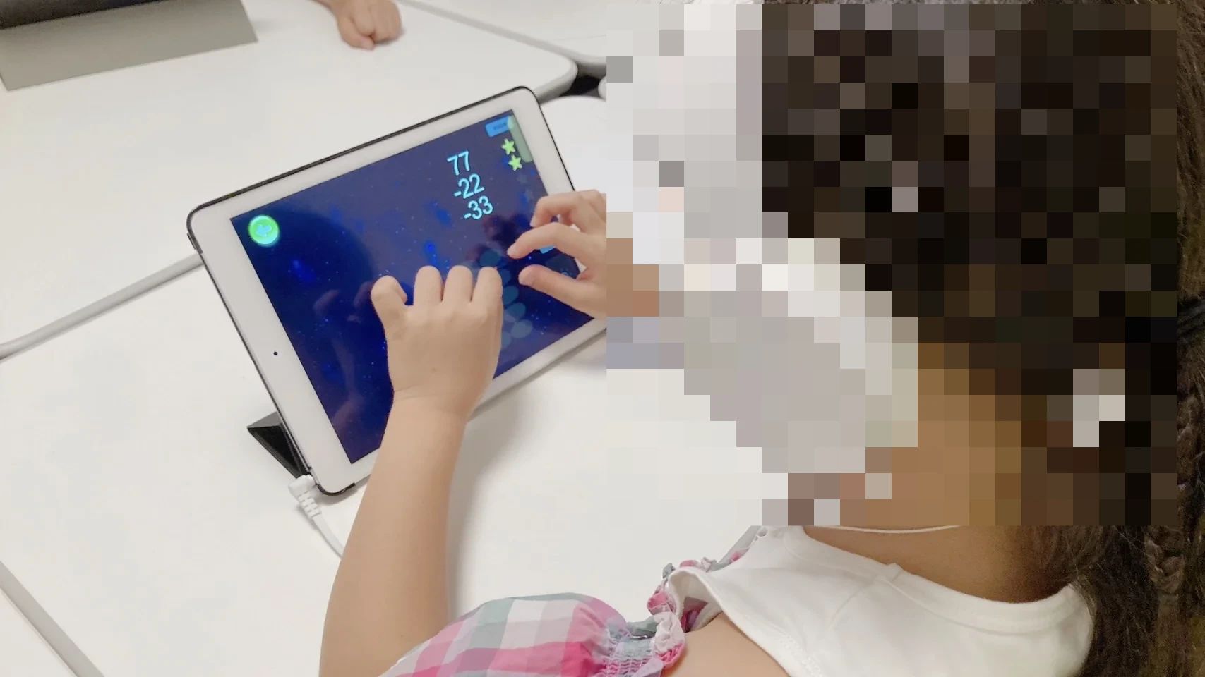 Next Star LAB 雪谷・石川台校のサムネイル画像 5