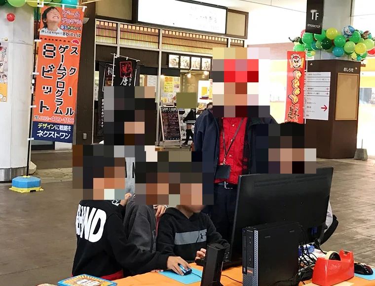 8ビットゲームプログラムスクール フォレオ博多校のメイン画像