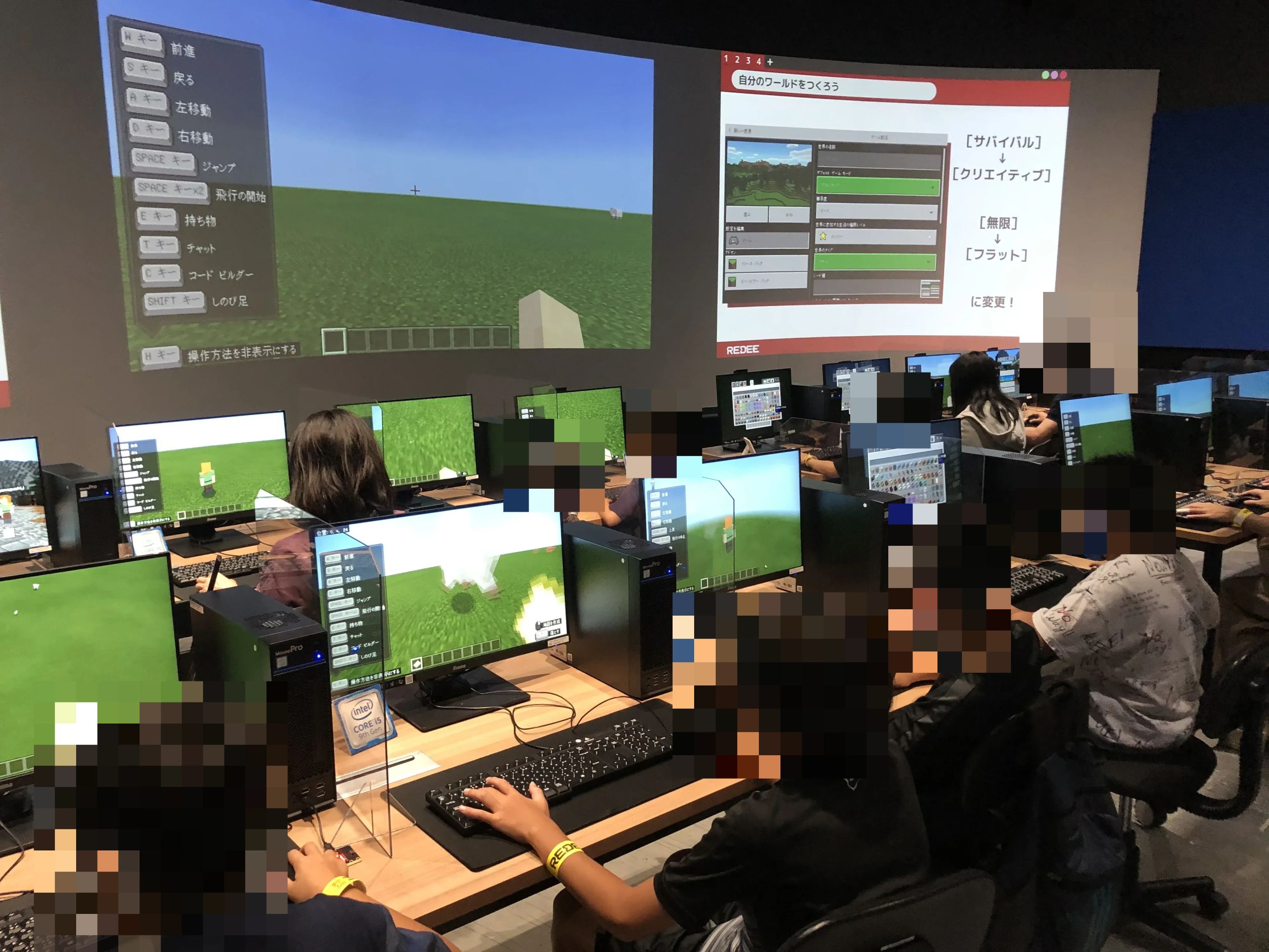 REDEE 北九州イノベーションセンター店のサムネイル画像 5