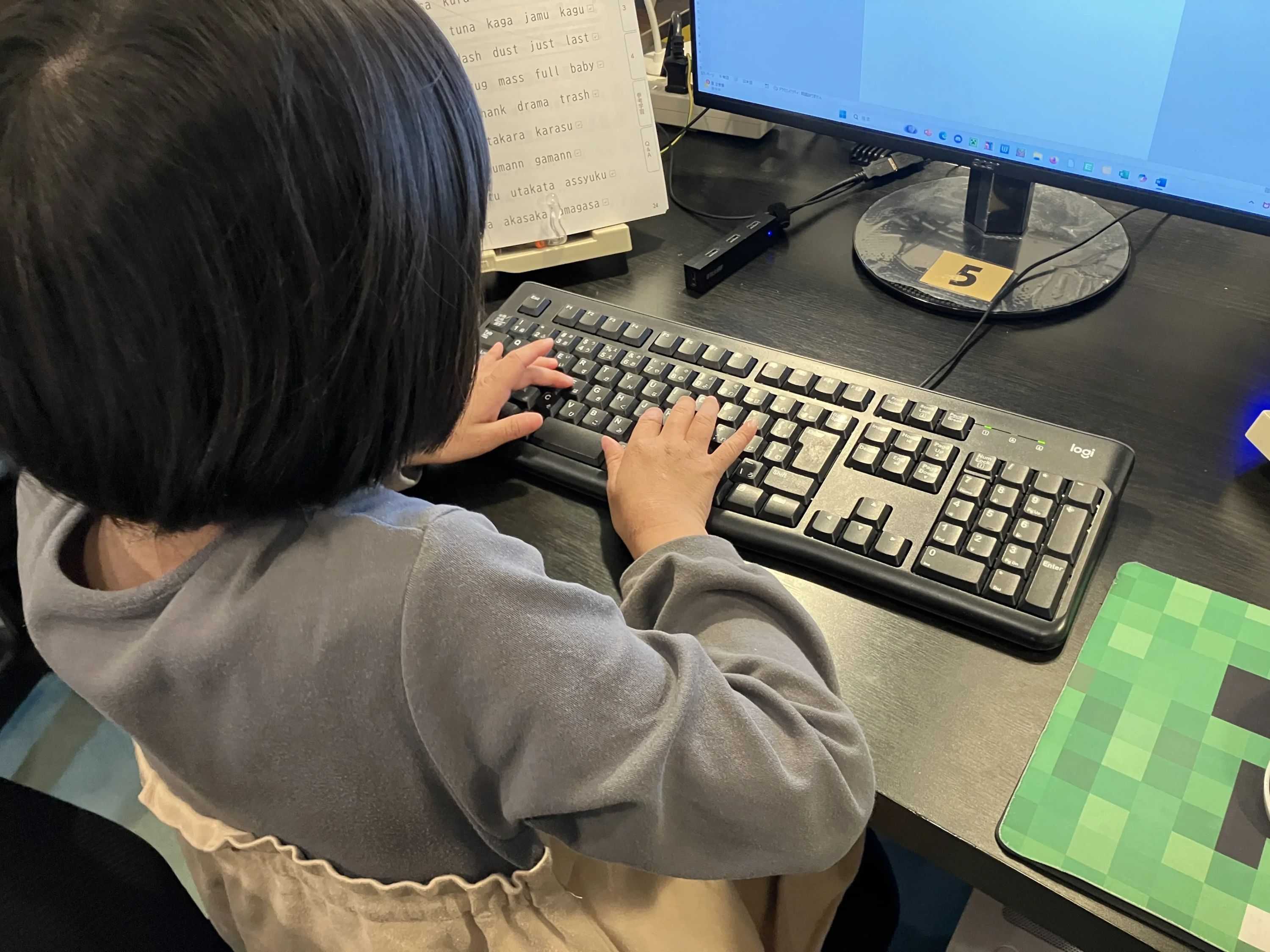 パソコン教室ラクル宗像校のサムネイル画像 3