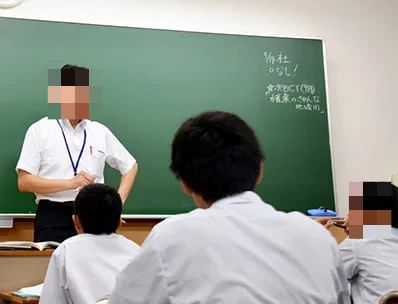 プログラミング道場 早稲田スクール 長嶺教室のメイン画像