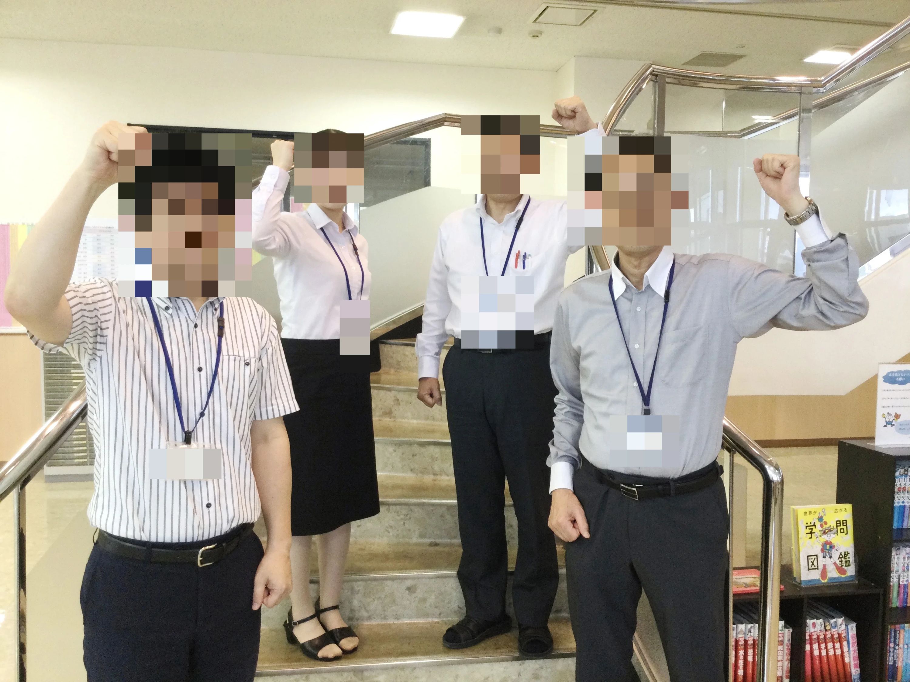 プログラミング道場 早稲田スクール 近見教室のサムネイル画像 4