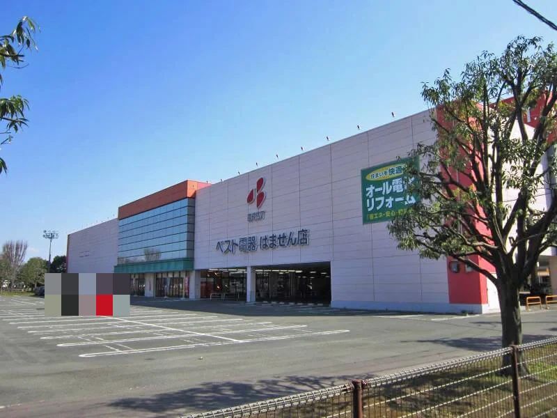 アドバンスクール はません校のサムネイル画像 2