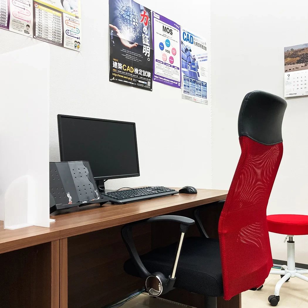 アドバンスクール 下関校のサムネイル画像 2