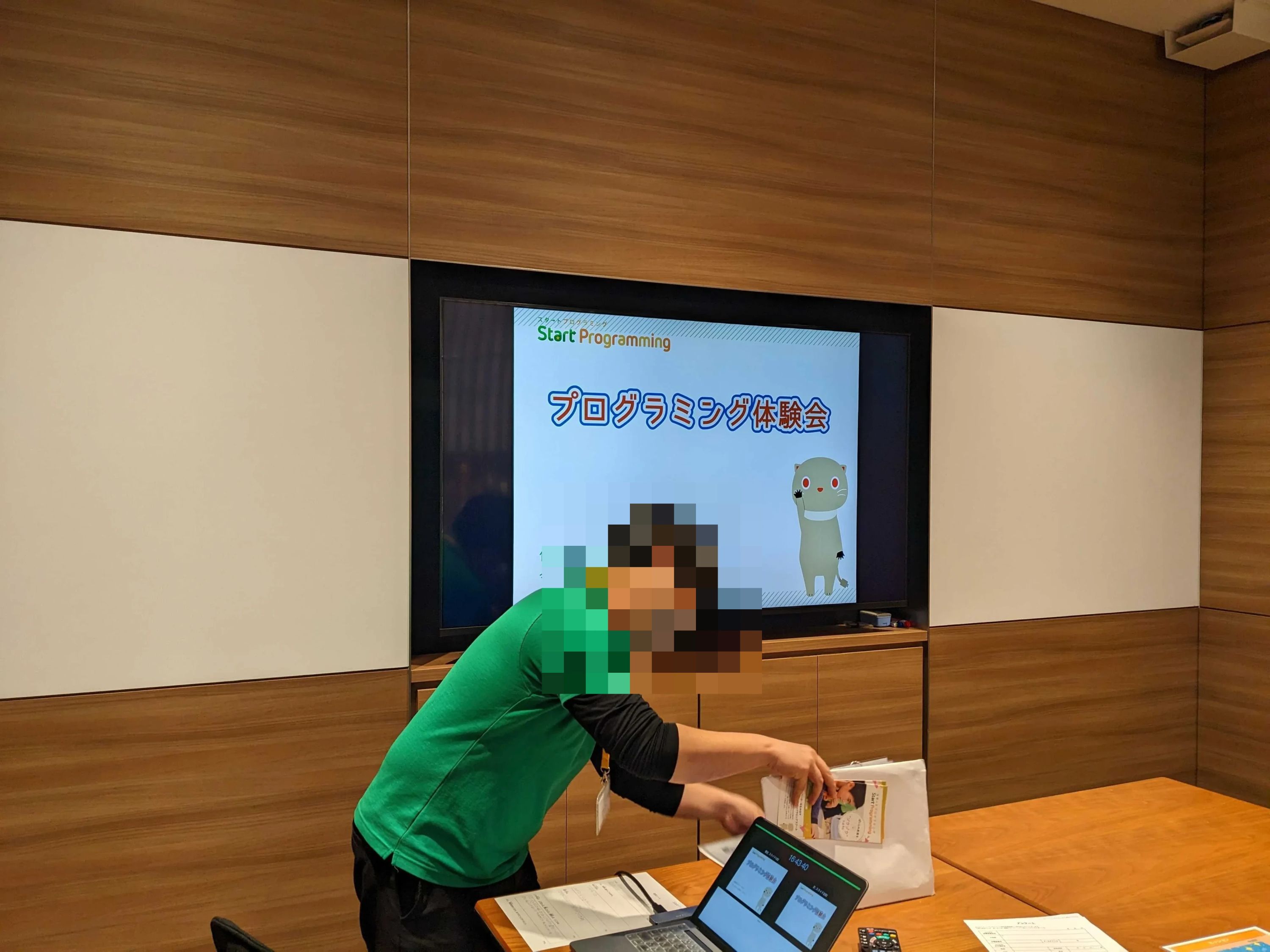 スタートプログラミング ひろぎんHD本社校のサムネイル画像 4