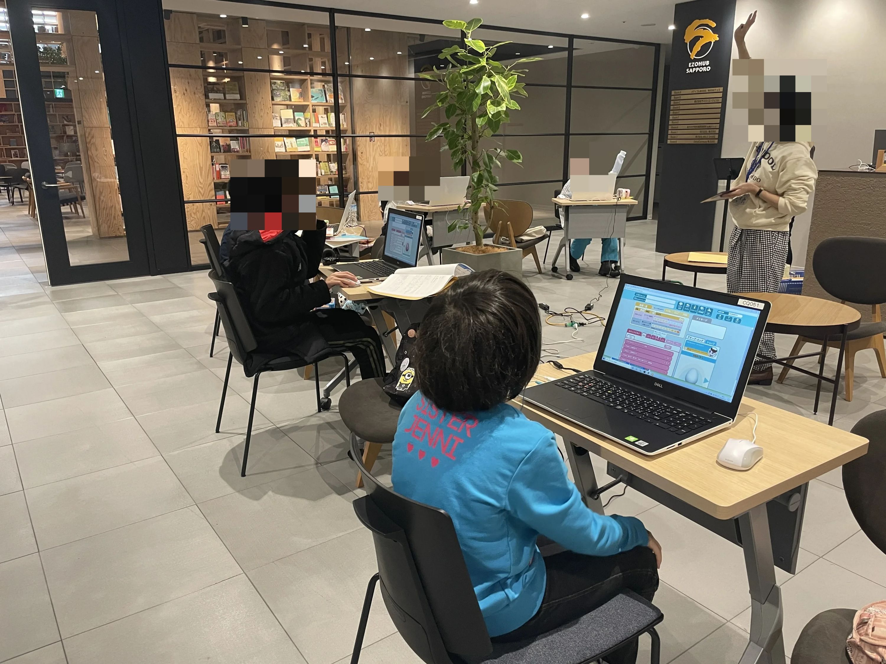 D-SCHOOL北海道 サツドラ北8条校のサムネイル画像 4