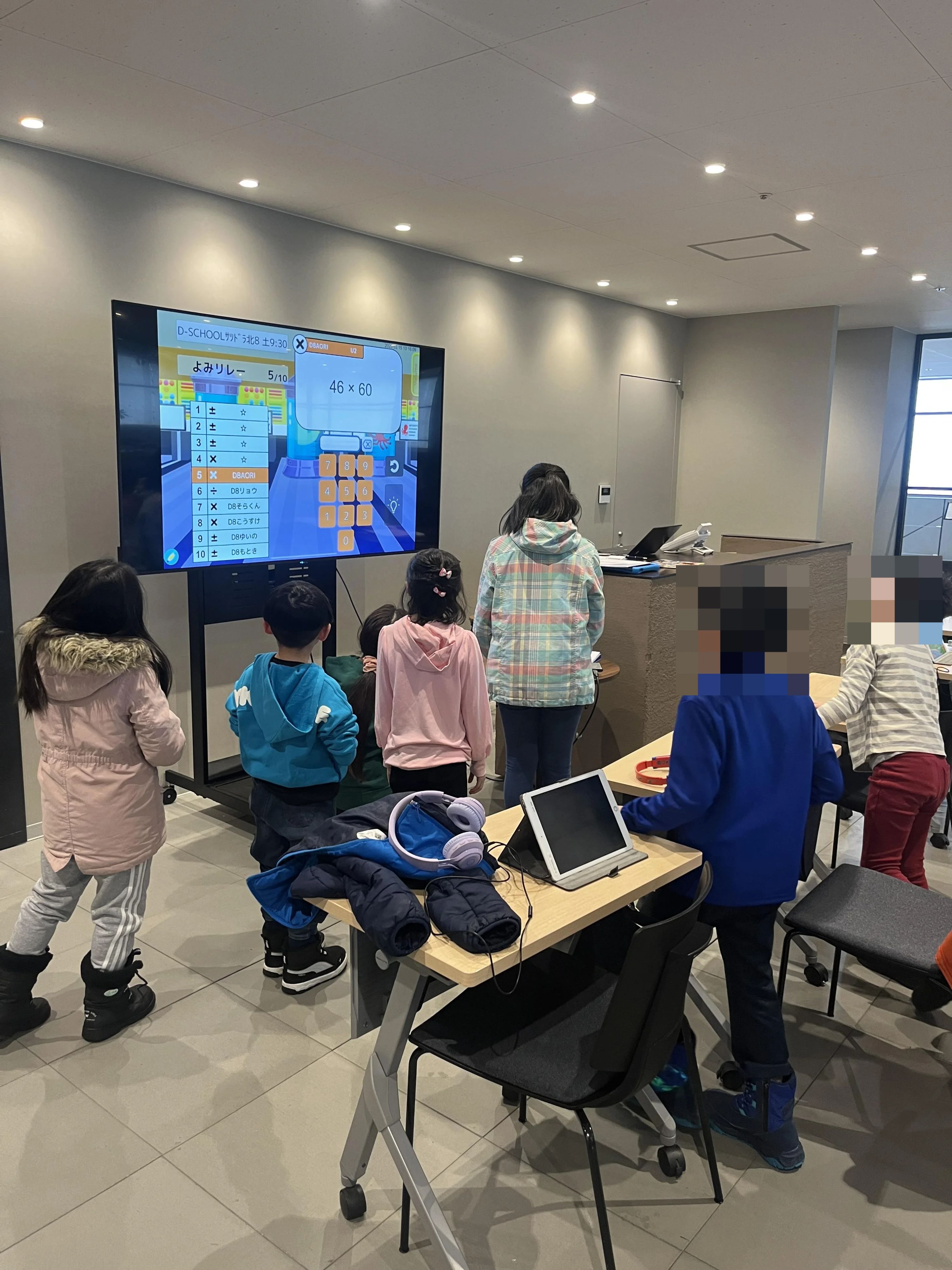 D-SCHOOL北海道 サツドラ北8条校のサムネイル画像 5