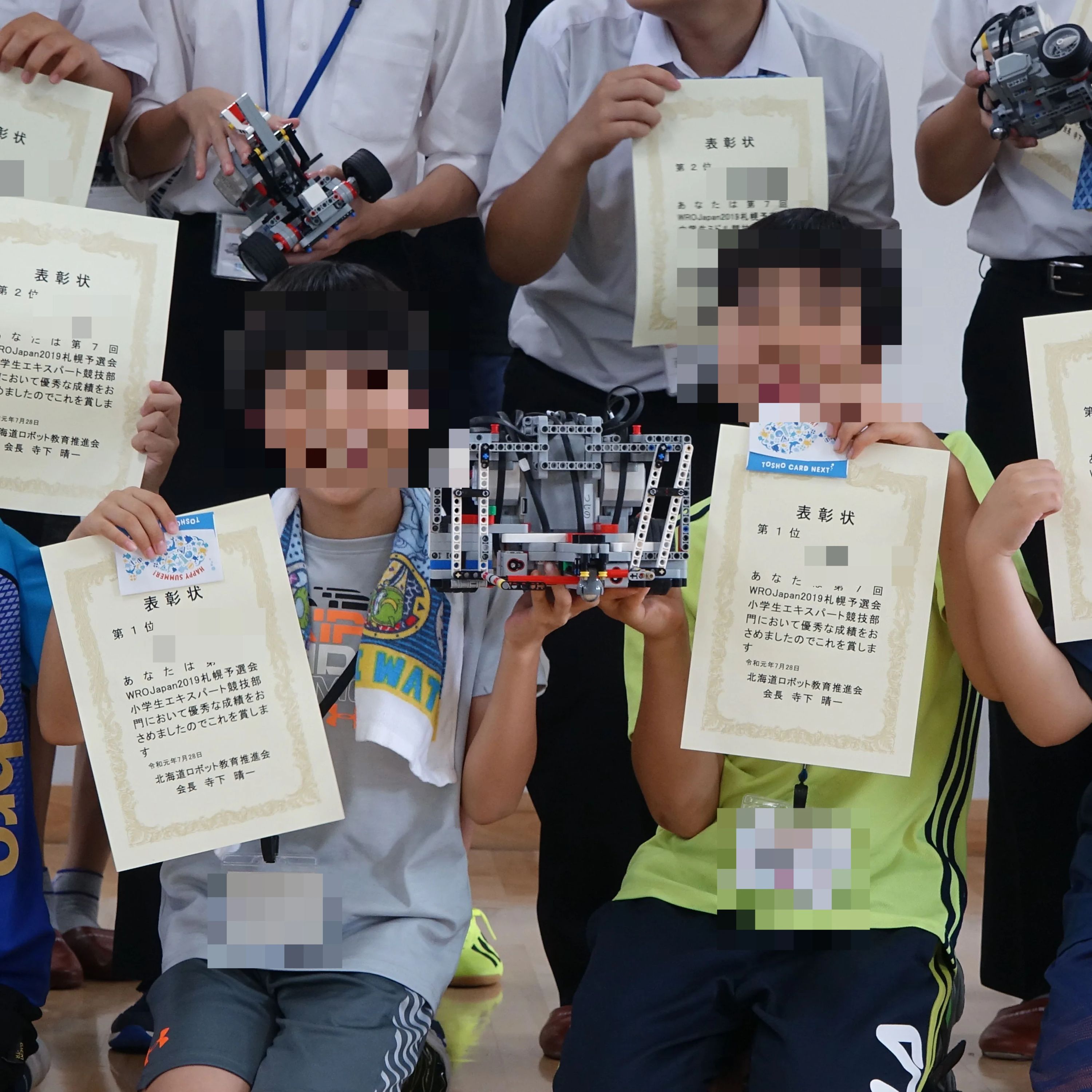 コズミックITスクール 新札幌教室のメイン画像