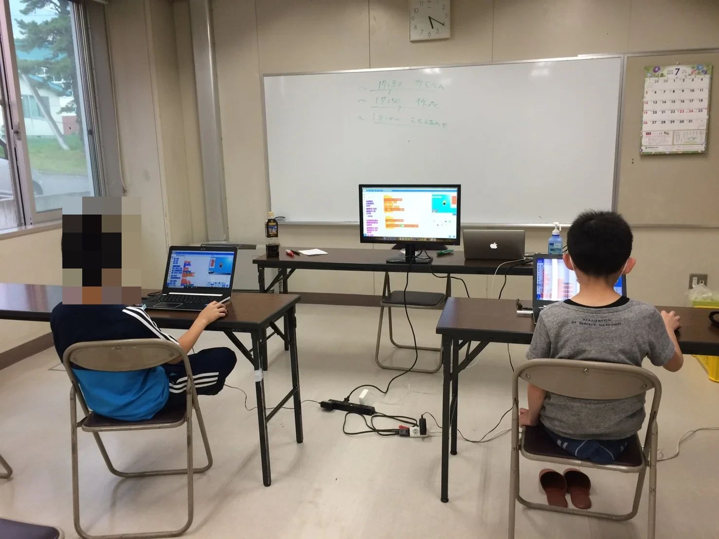 コズミックITスクール 豊岡教室のメイン画像