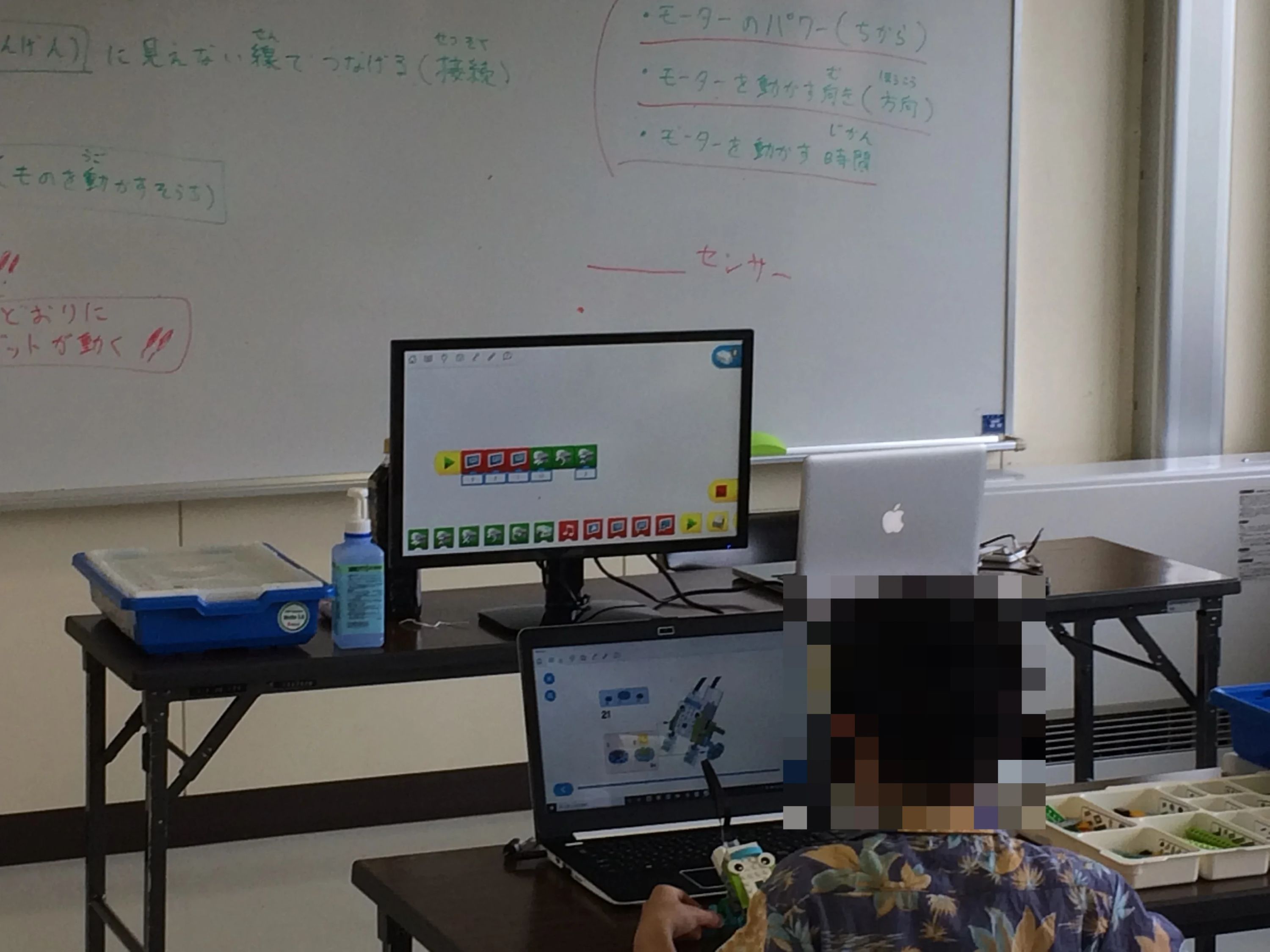 コズミックITスクール 忠和教室のサムネイル画像 5