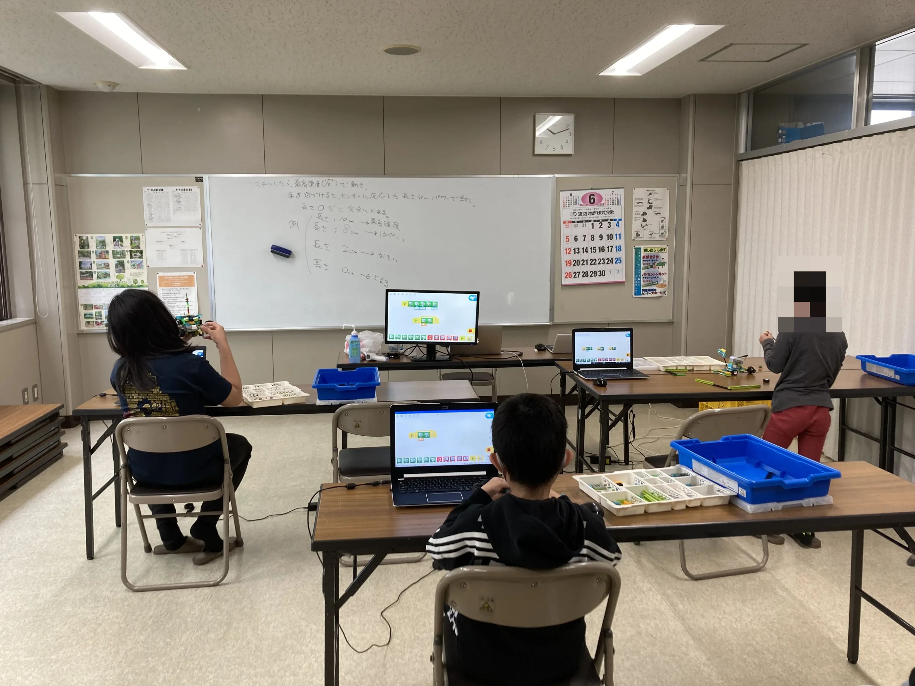 コズミックITスクール 新旭川教室のメイン画像