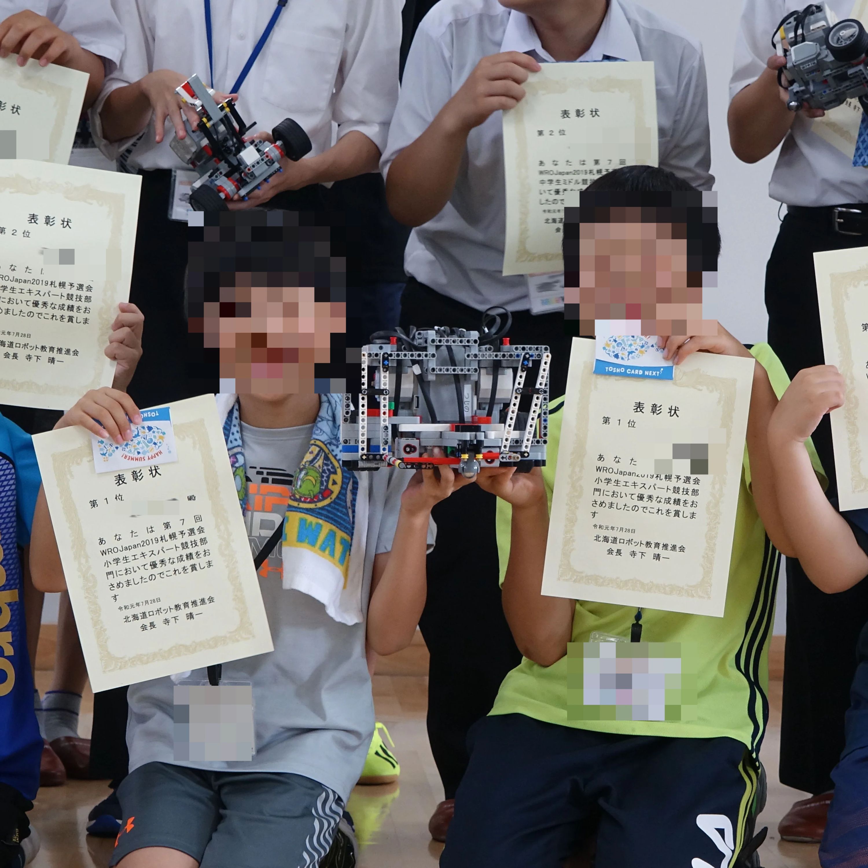 コズミックITスクール 新旭川教室のサムネイル画像 3