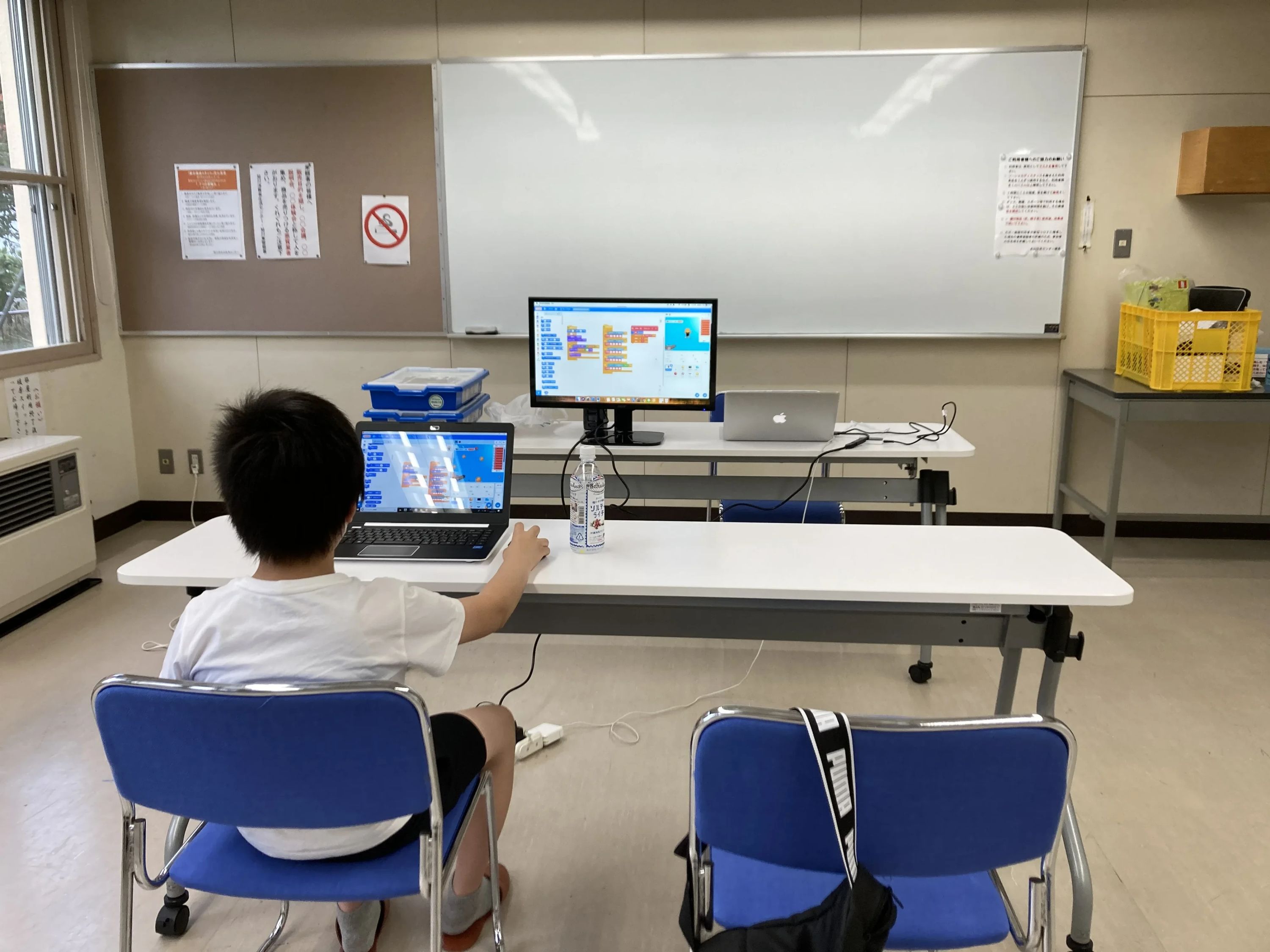 コズミックITスクール 永山教室のメイン画像