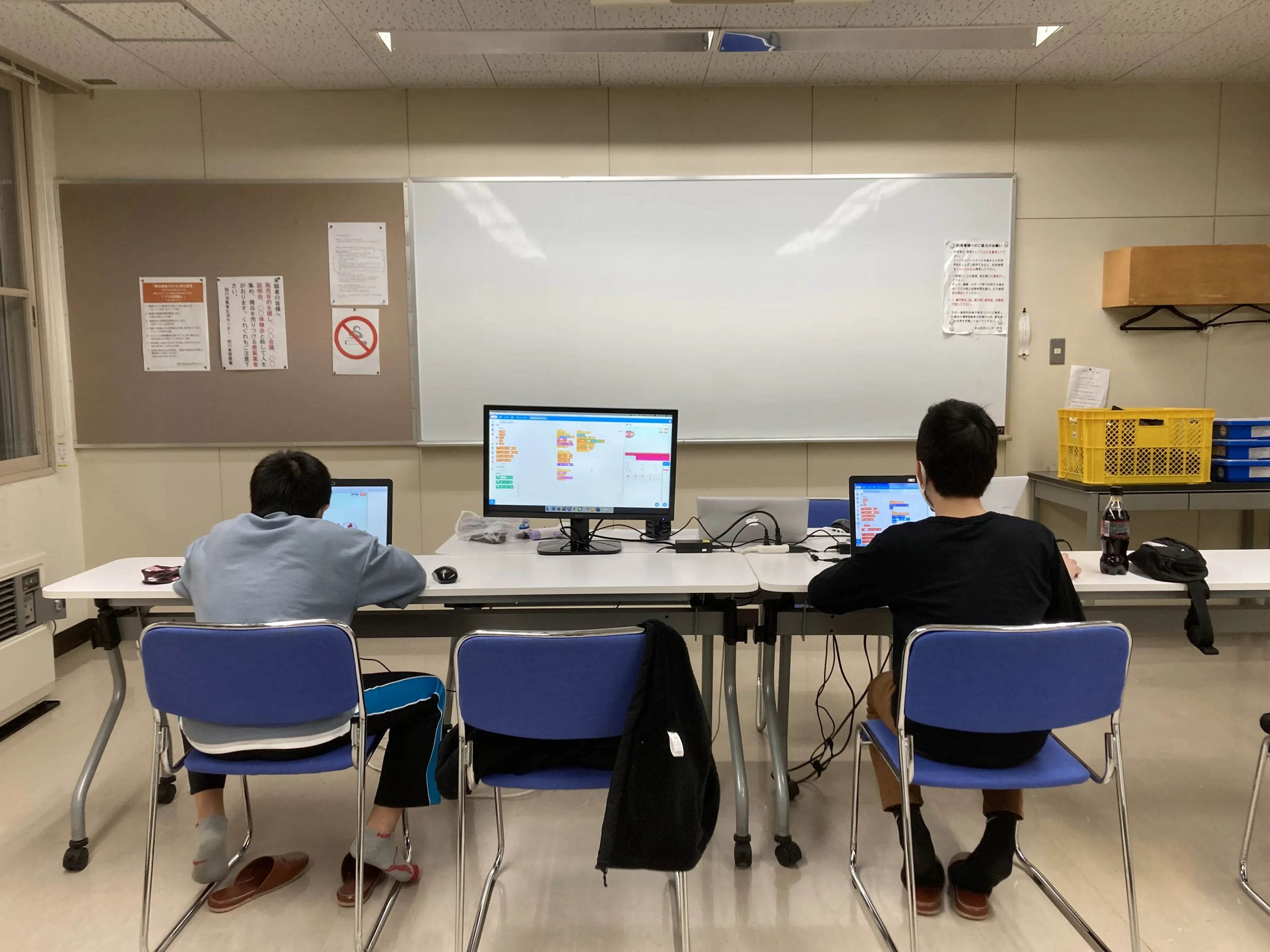 コズミックITスクール 永山教室のサムネイル画像 3