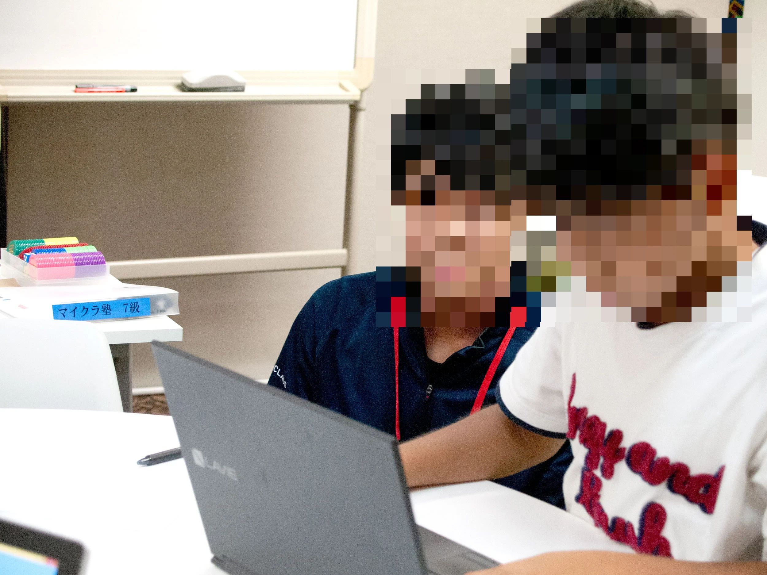 PROCLASS Kids 四条烏丸校のサムネイル画像 5