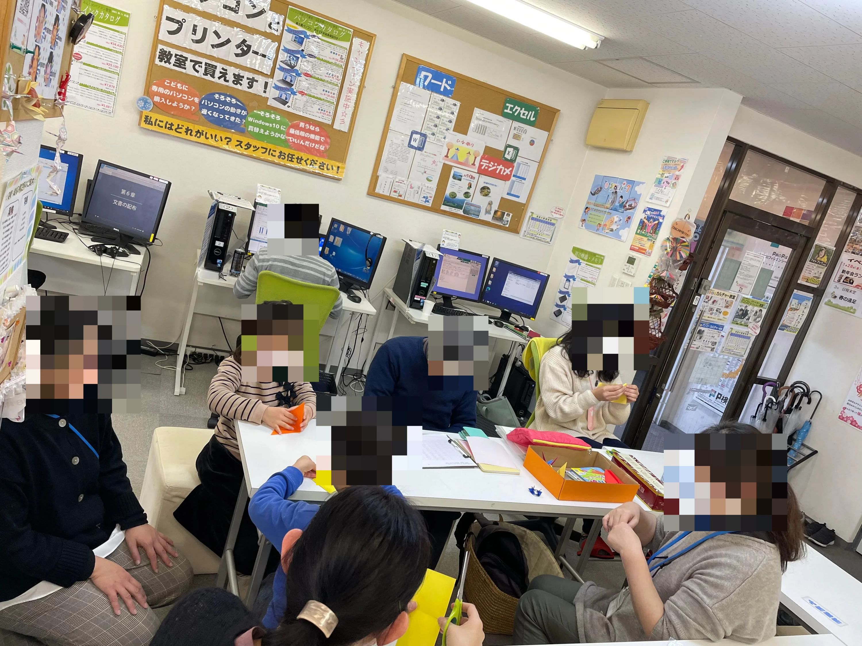 みんなのジュニアパソコン＆プログラミング教室 JR堺市駅前教室のメイン画像