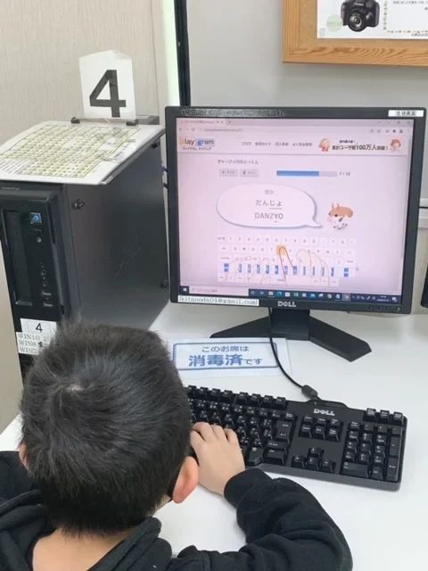 みんなのジュニアパソコン＆プログラミング教室 北野田教室のサムネイル画像 3