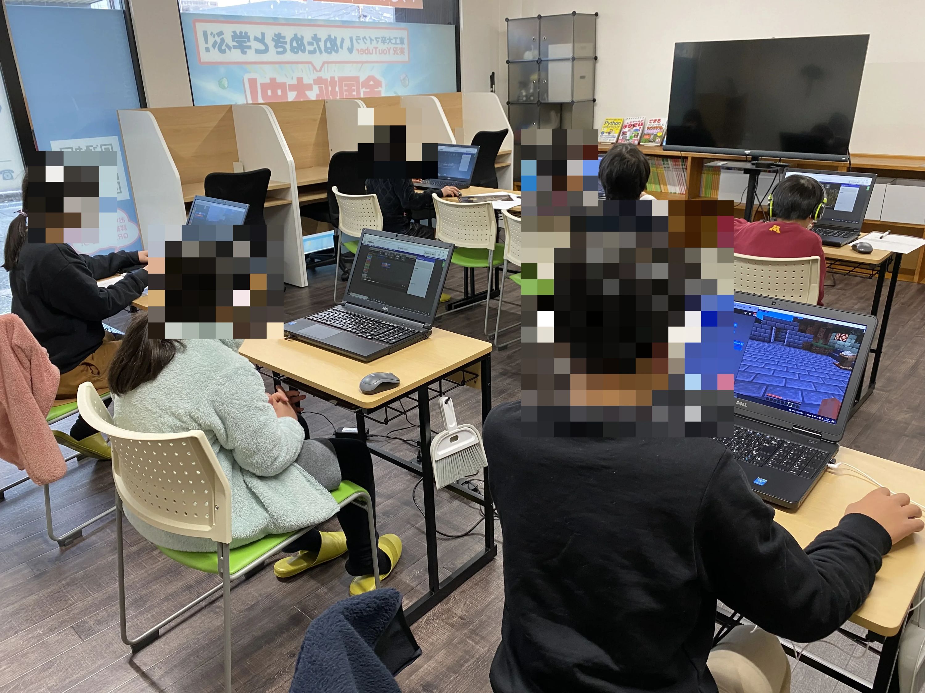 コードアドベンチャー山下校のサムネイル画像 3