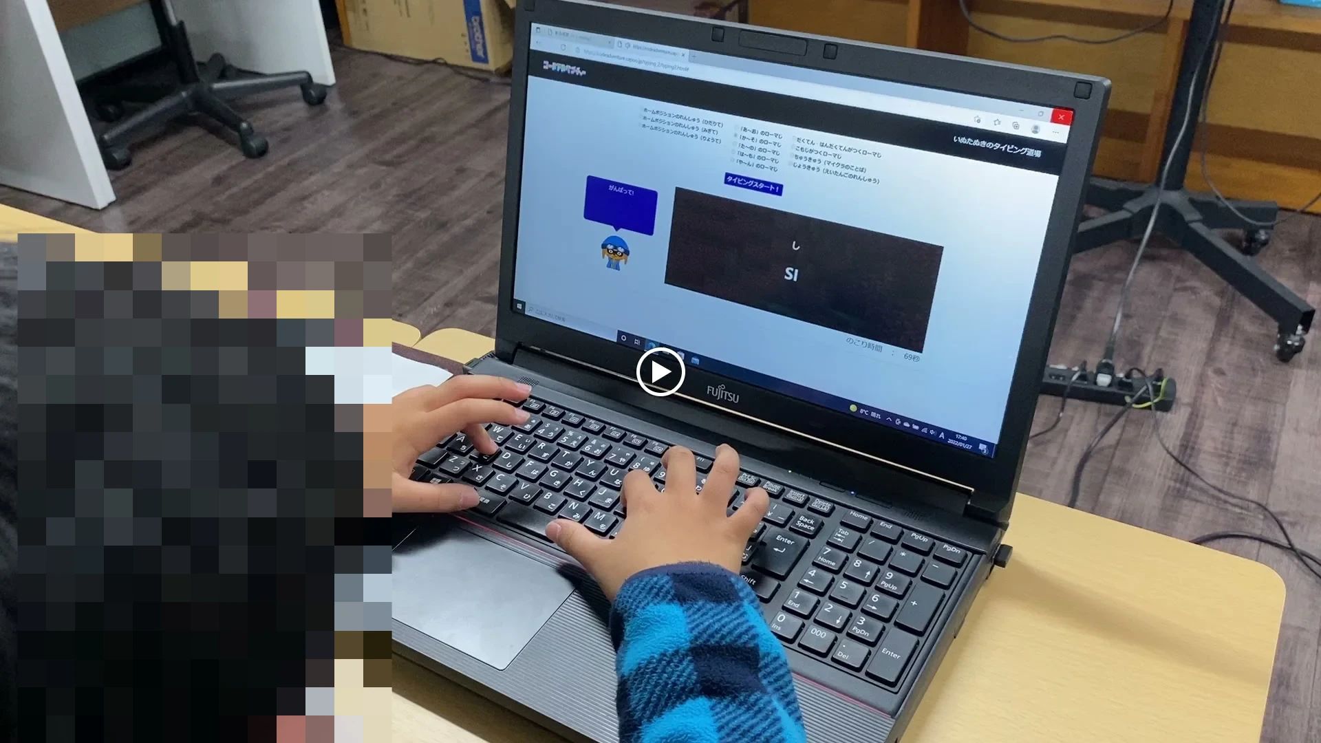 コードアドベンチャー山下校のサムネイル画像 4