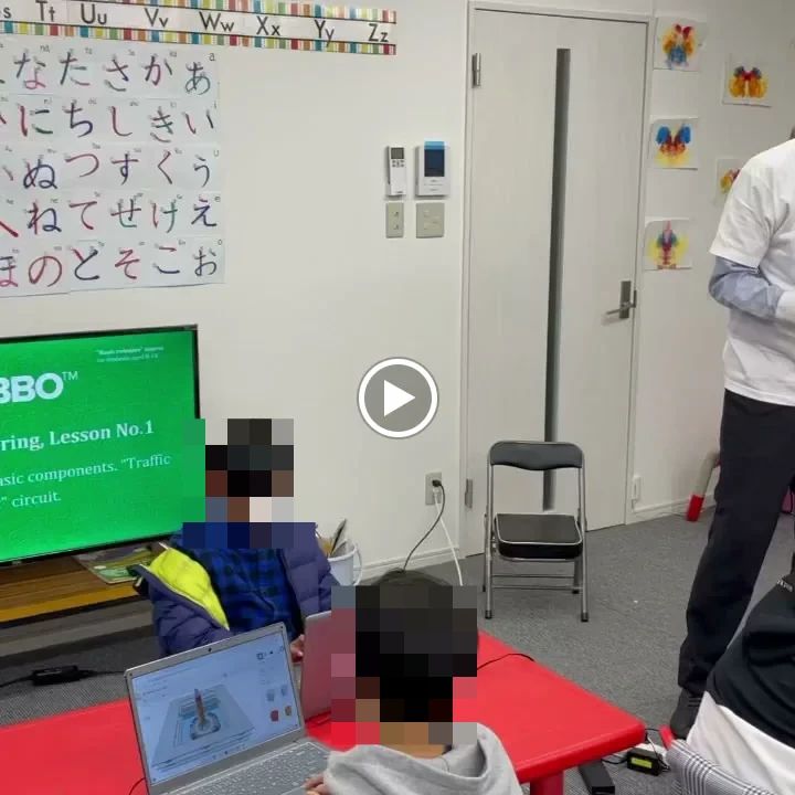 ロッボクラブ 渋谷教室のサムネイル画像 3