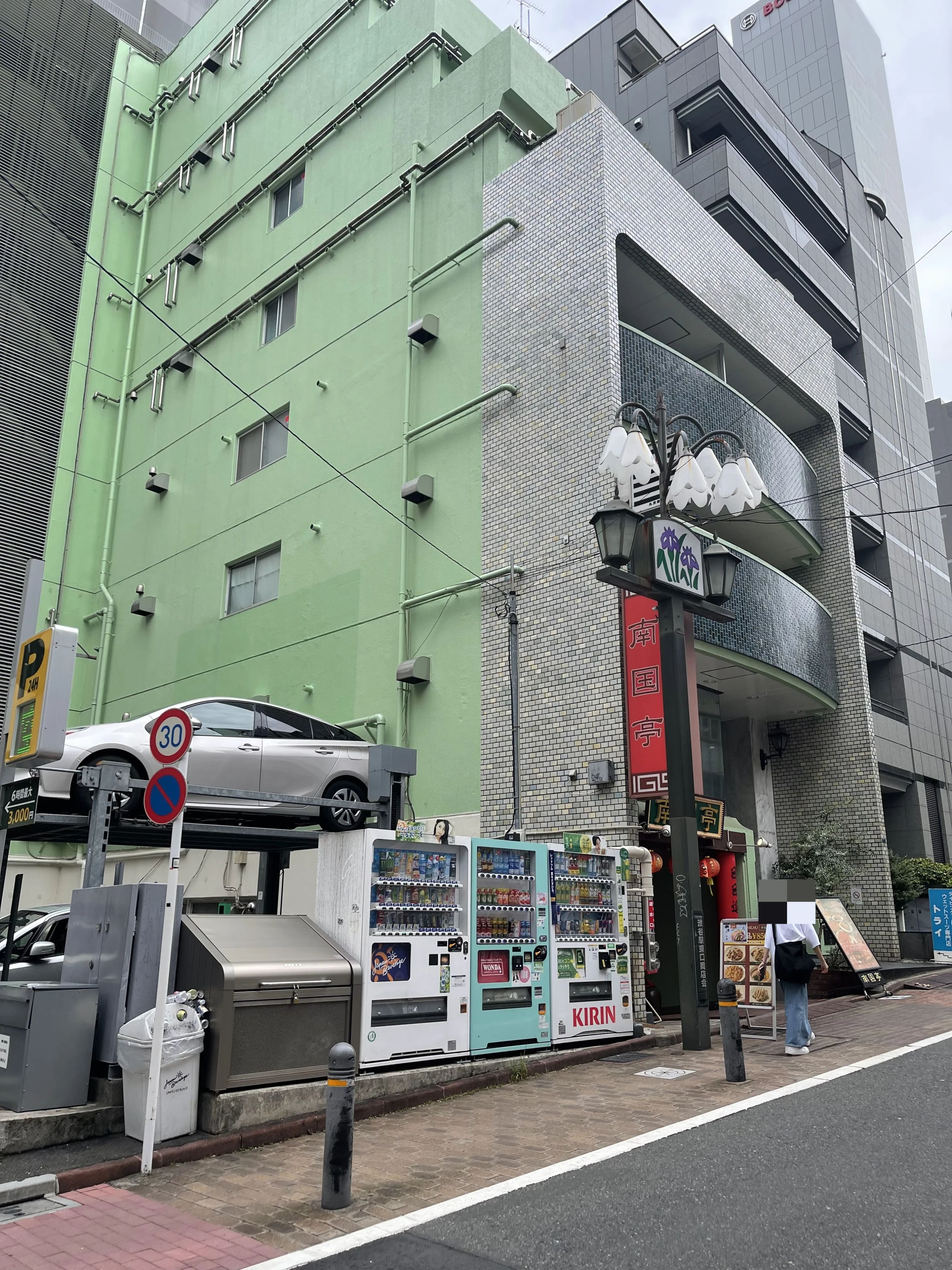 ロッボクラブ 渋谷教室のサムネイル画像 4