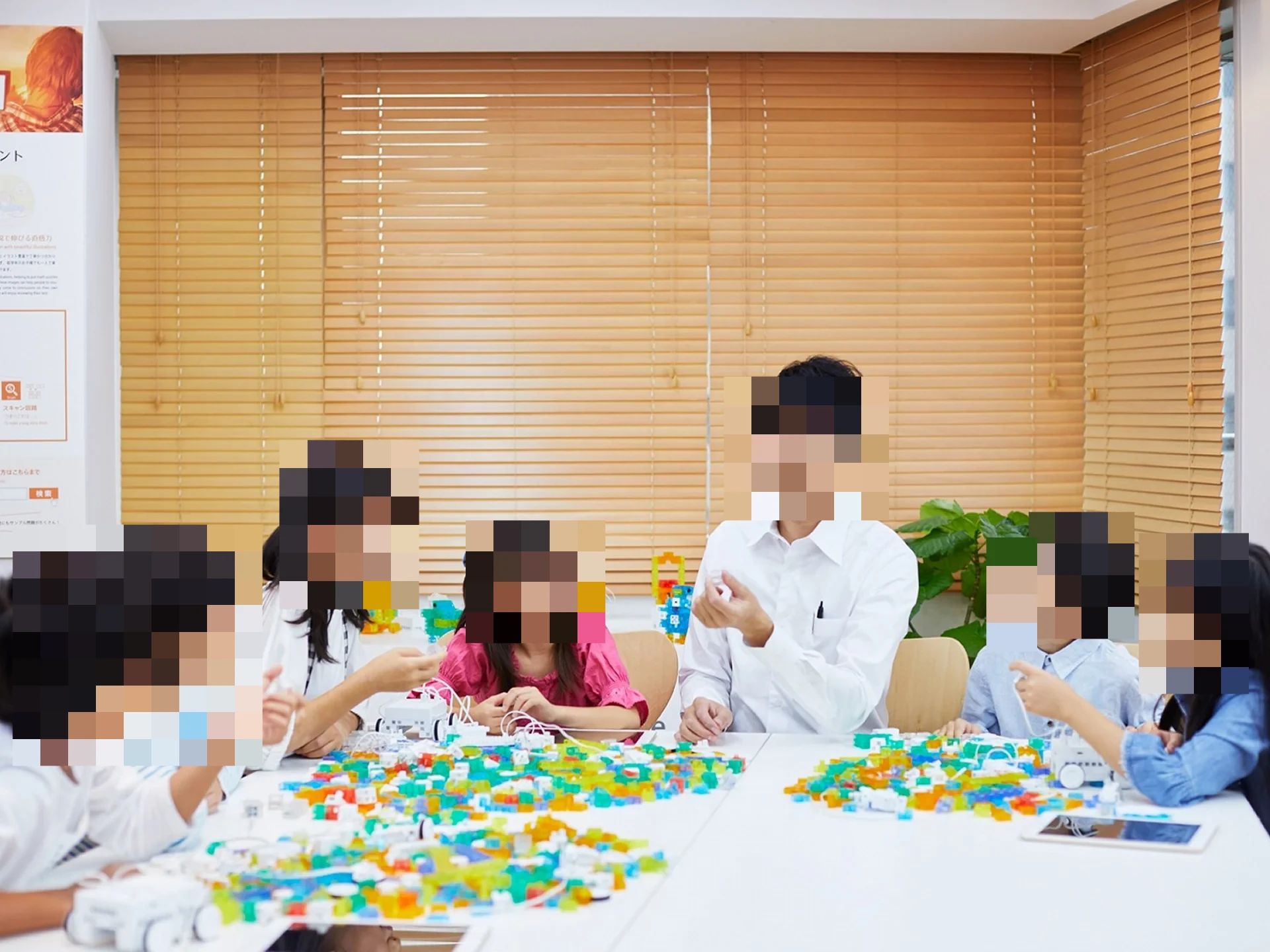 プログラミング教室Pocket 牛久教室のサムネイル画像 2