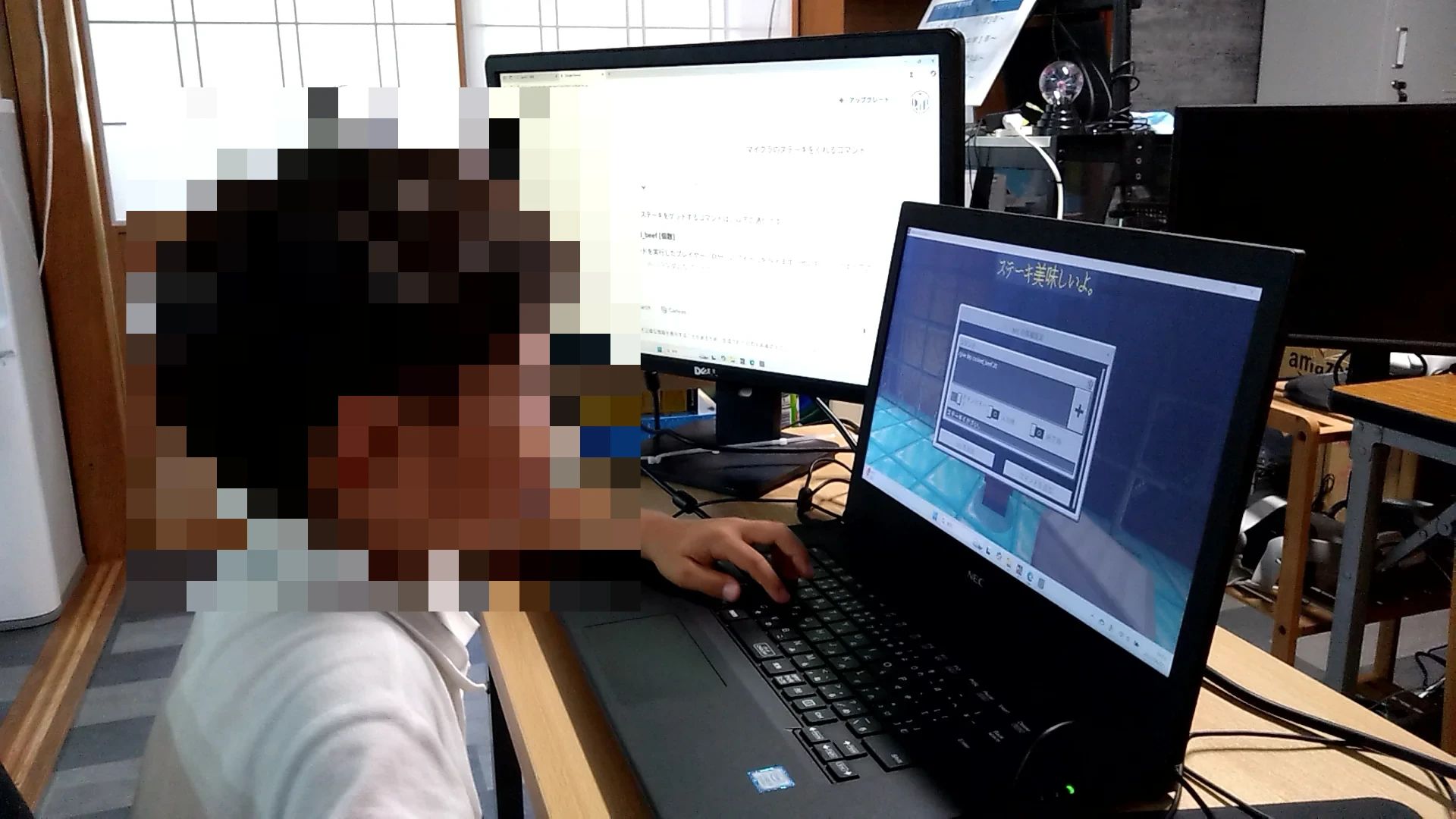 プログラミング教室Techlandのサムネイル画像 4