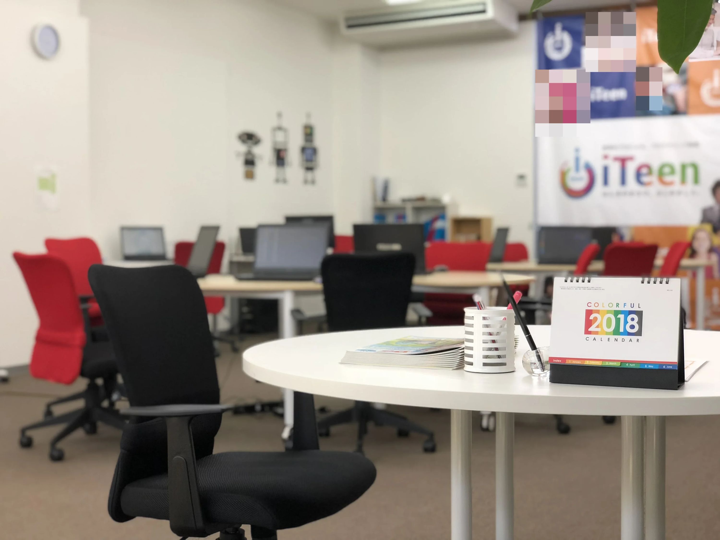 プログラミングスクール IT Adventure 鹿児島中央校のメイン画像