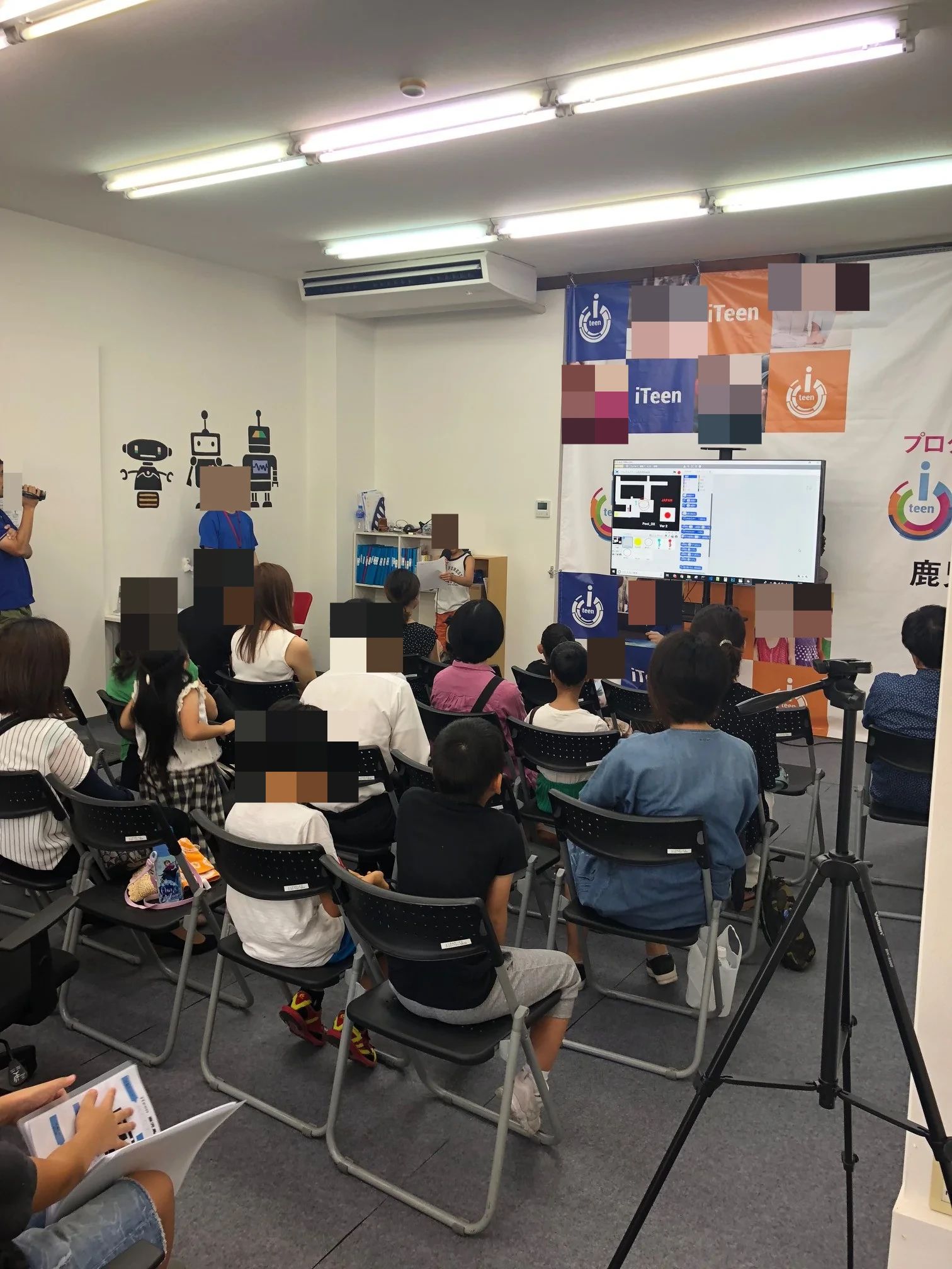 プログラミングスクール IT Adventure 鹿児島中央校のサムネイル画像 5