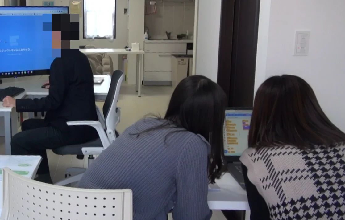 横浜プログラミングアカデミー キッズプログラミング岡津教室のメイン画像