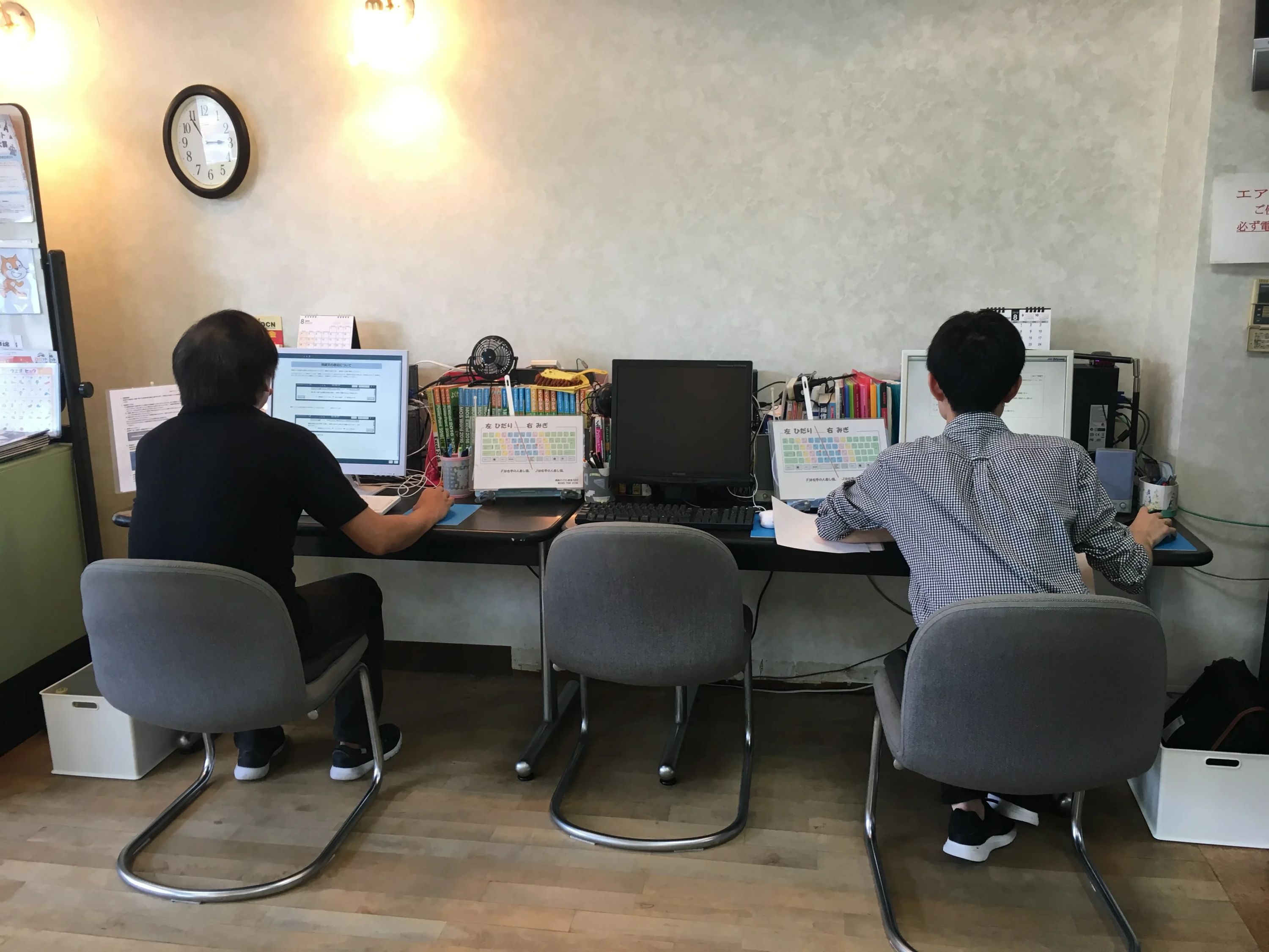 根岸パソコン教室NAVIのサムネイル画像 3