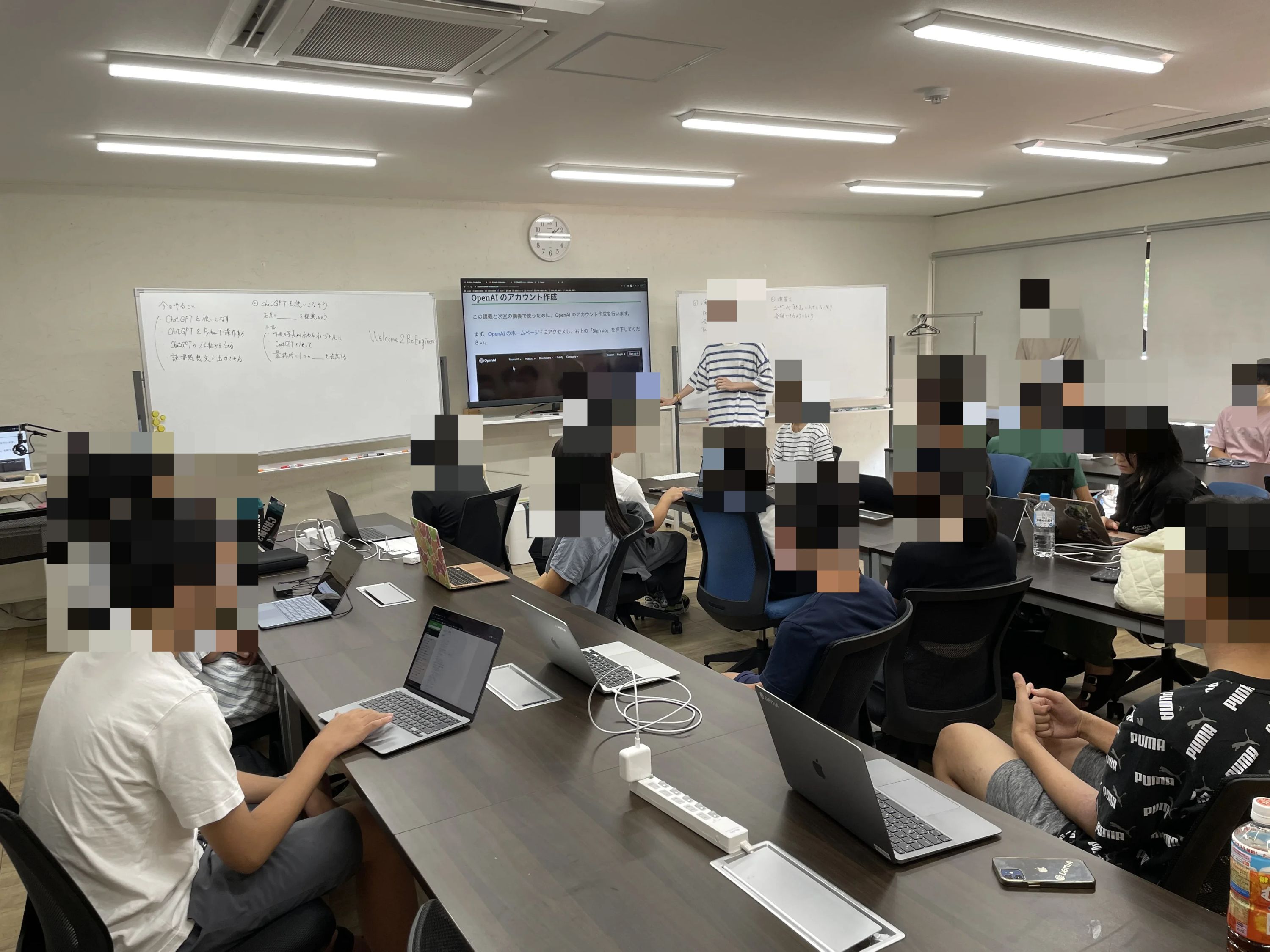 BeEngineer 京大本校のサムネイル画像 2