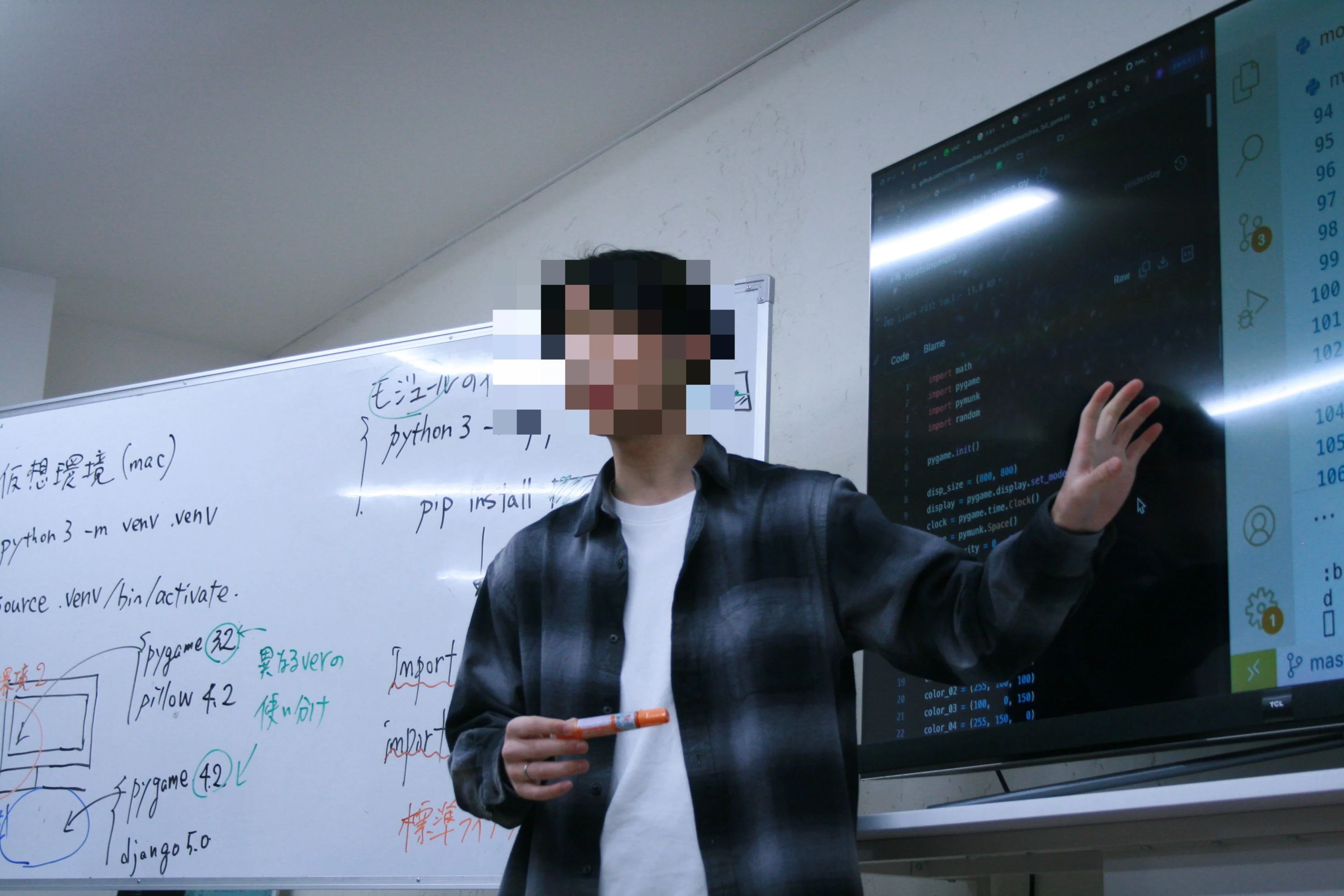 BeEngineer 京大本校のサムネイル画像 5