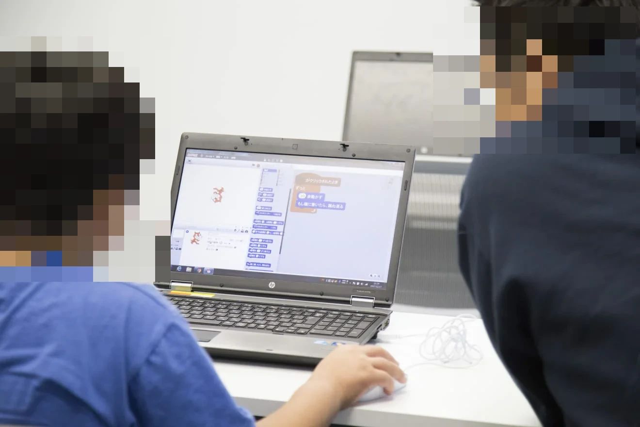 プロスタキッズ 烏丸御池校のサムネイル画像 2