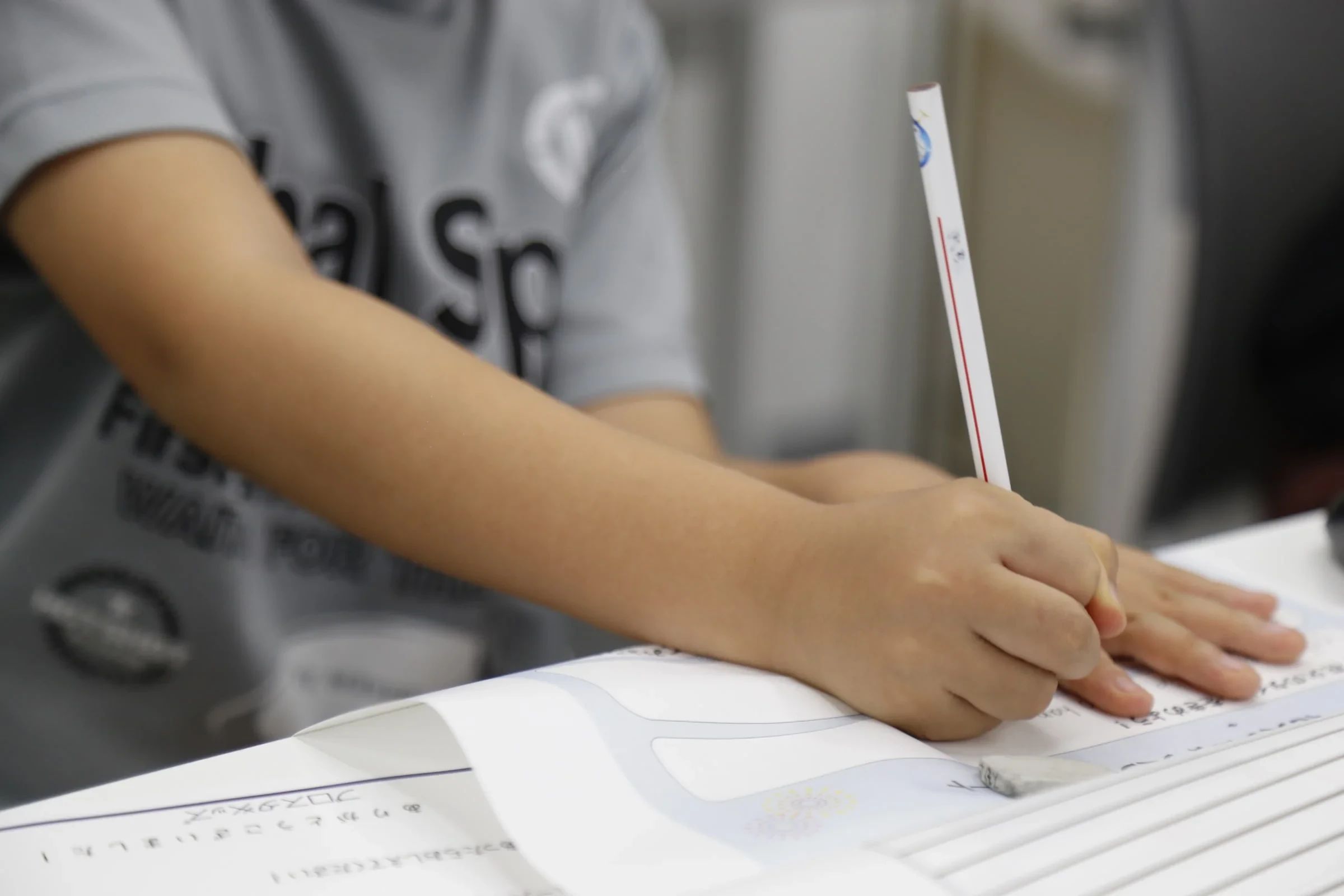 プロスタキッズ 烏丸御池校のサムネイル画像 4