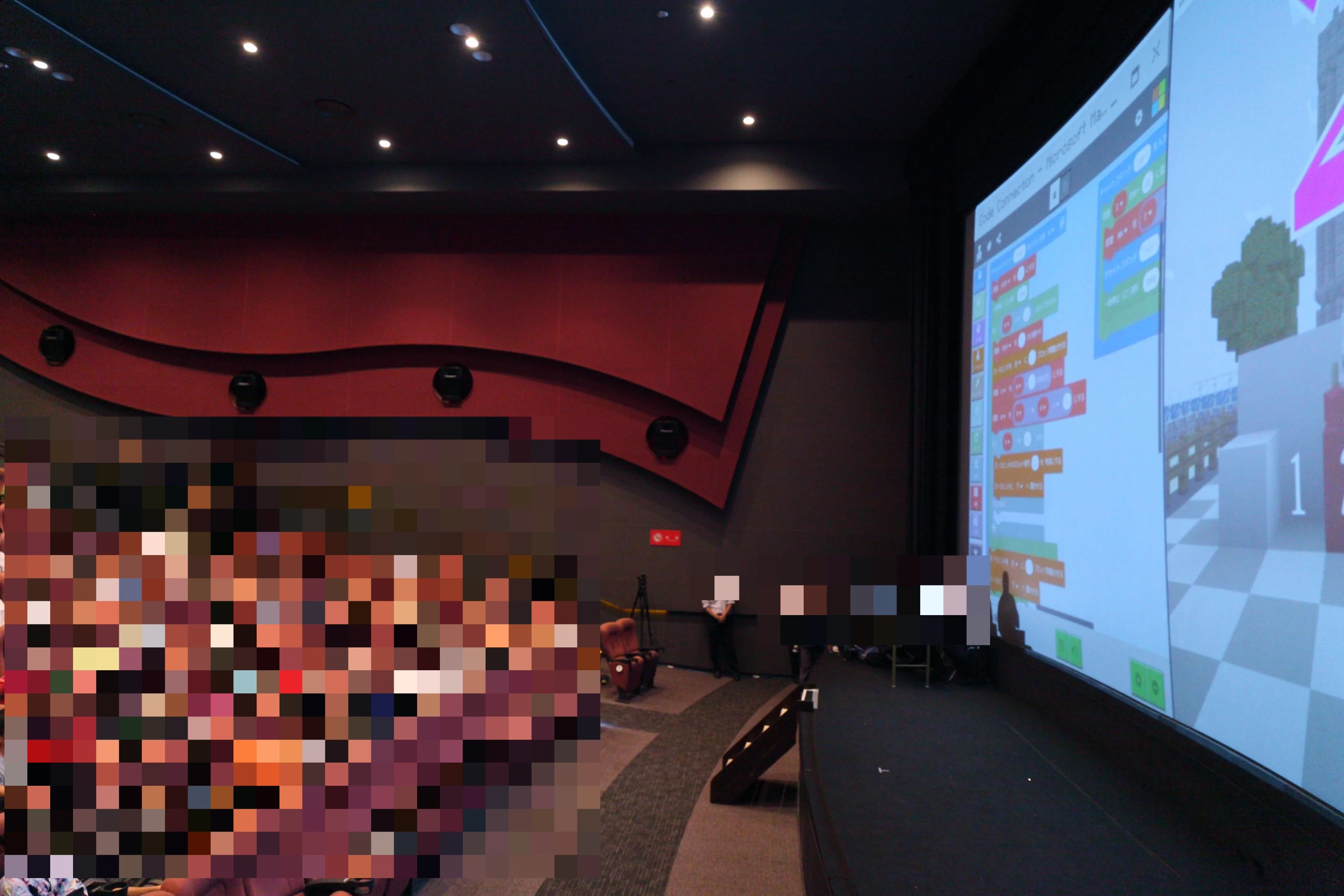 プロスタキッズ イオン洛南校のサムネイル画像 2