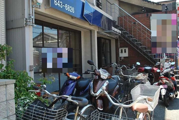 プログラミング　アクセスパソコンスクール 京都伏見校のサムネイル画像 5