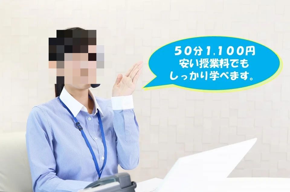 長崎市民パソコン教室のサムネイル画像 4