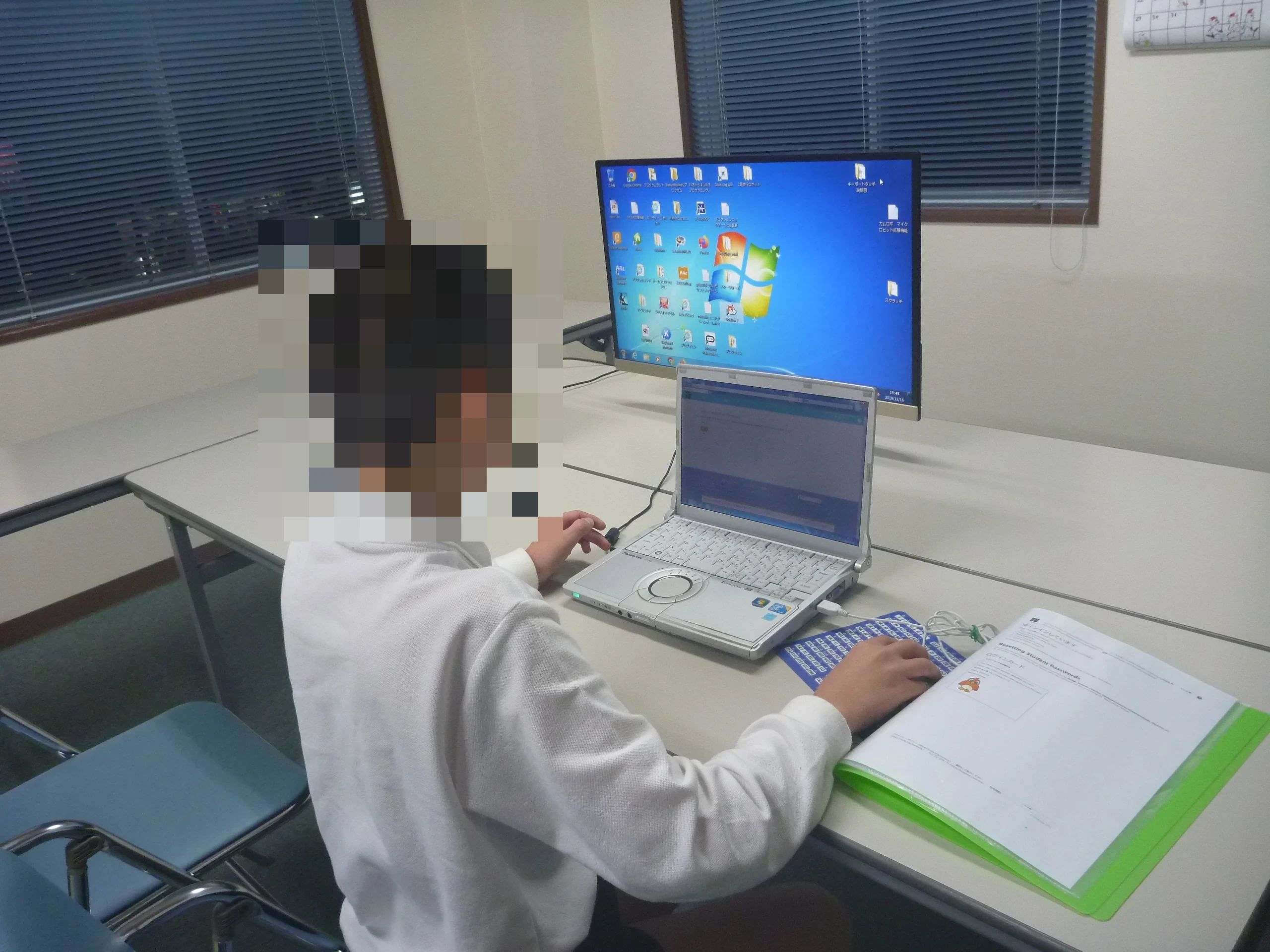 しんじ先生のプログラミング/ロボット教室 豊成教室のメイン画像