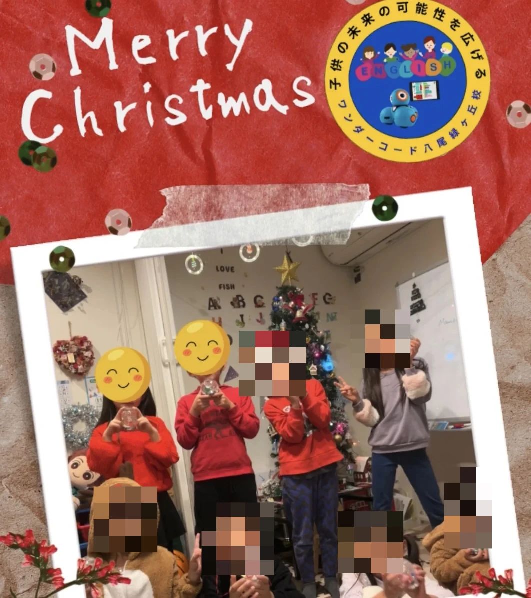 ワンダーコード八尾緑ヶ丘校のサムネイル画像 5