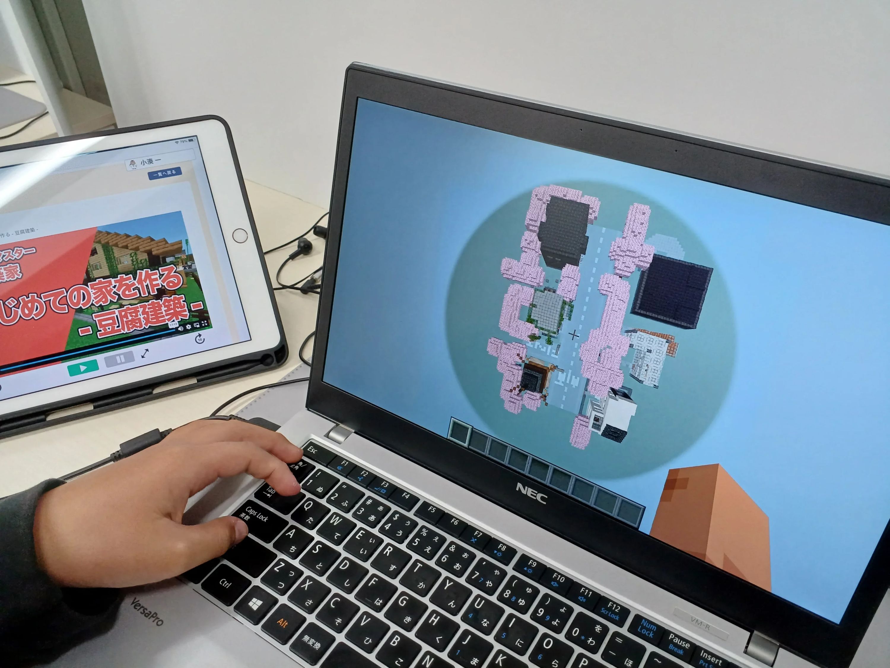 Tech for elementary-埼玉県狭山市プログラミング教室まぐまぐのサムネイル画像 2