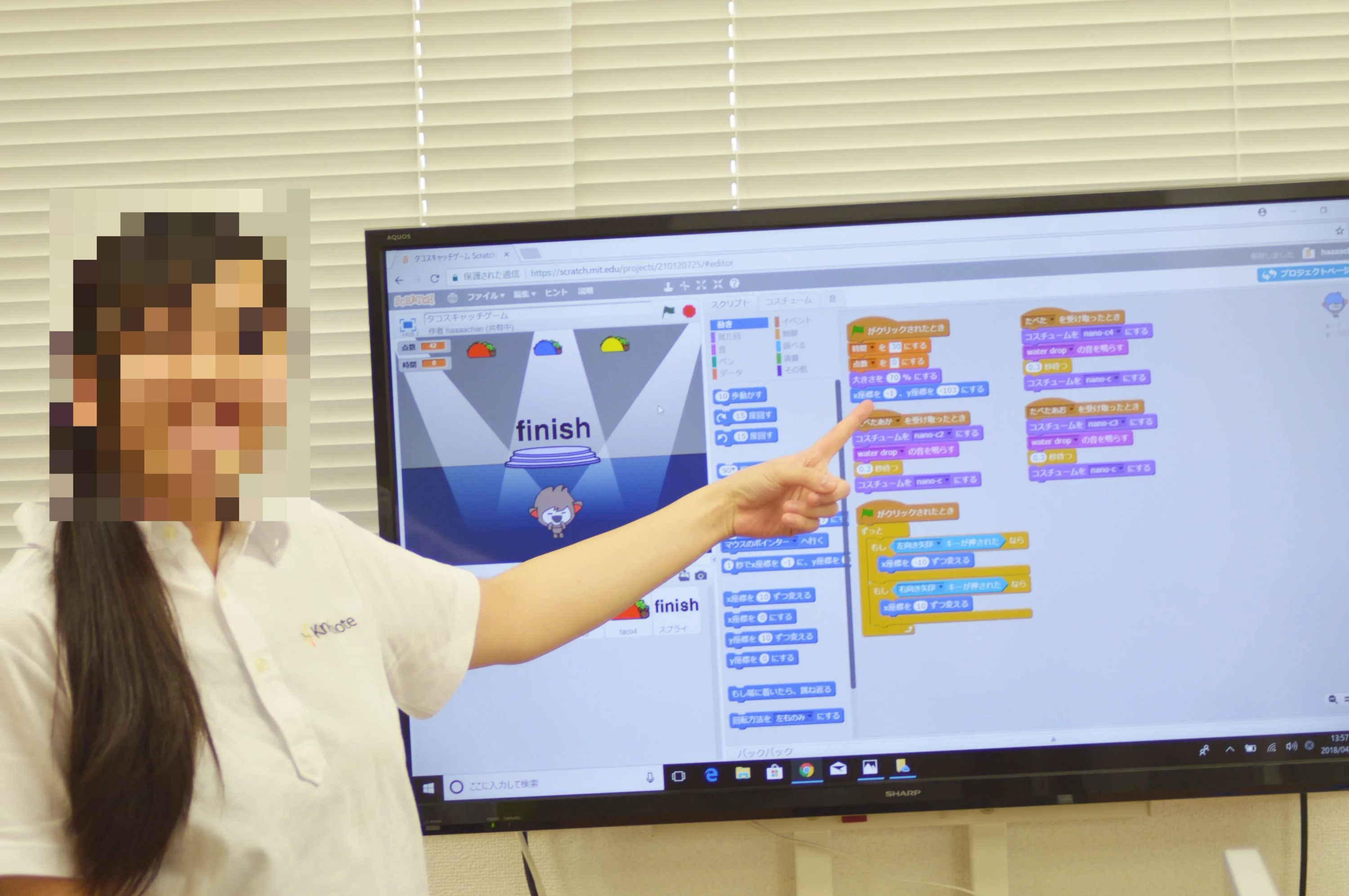 プログラミング教室TETRA UP(テトラアップ) 四谷本校のサムネイル画像 3
