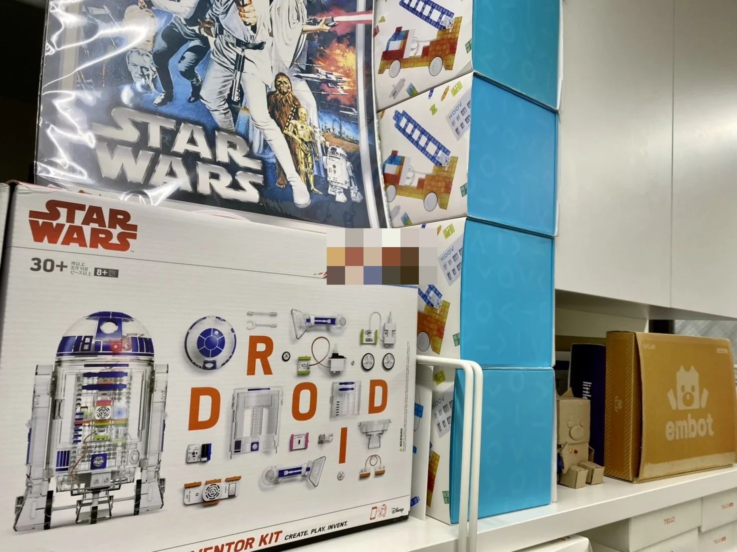 SMILE TECH (スマイルテック) 大宮本校のメイン画像