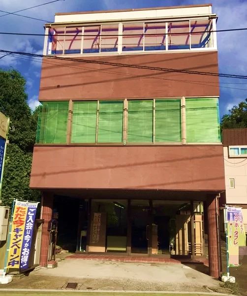 パソコン教室わかるとできる 松江城北校のサムネイル画像 3