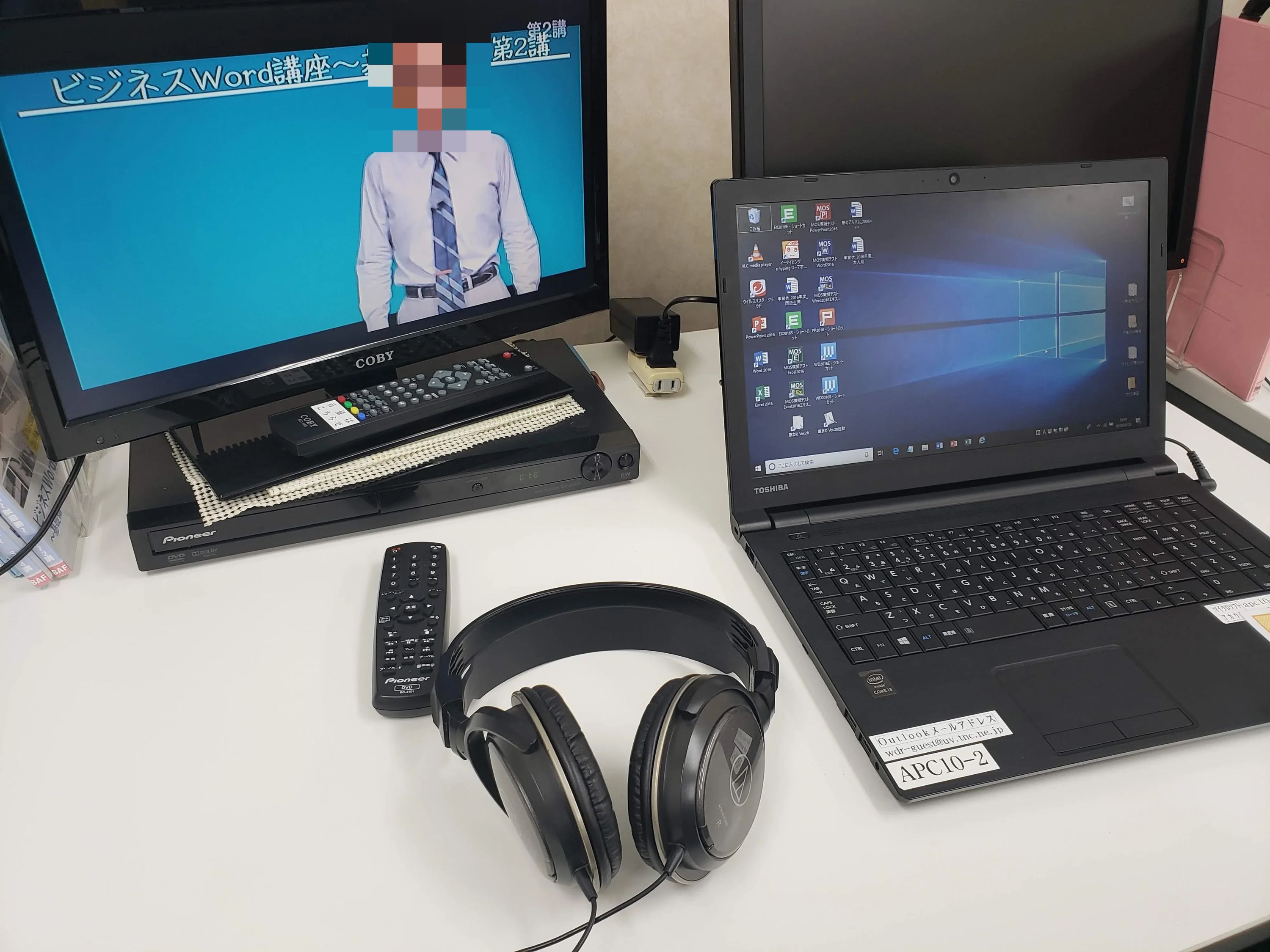 パソコン教室わかるとできる すみや流通どおり校のメイン画像