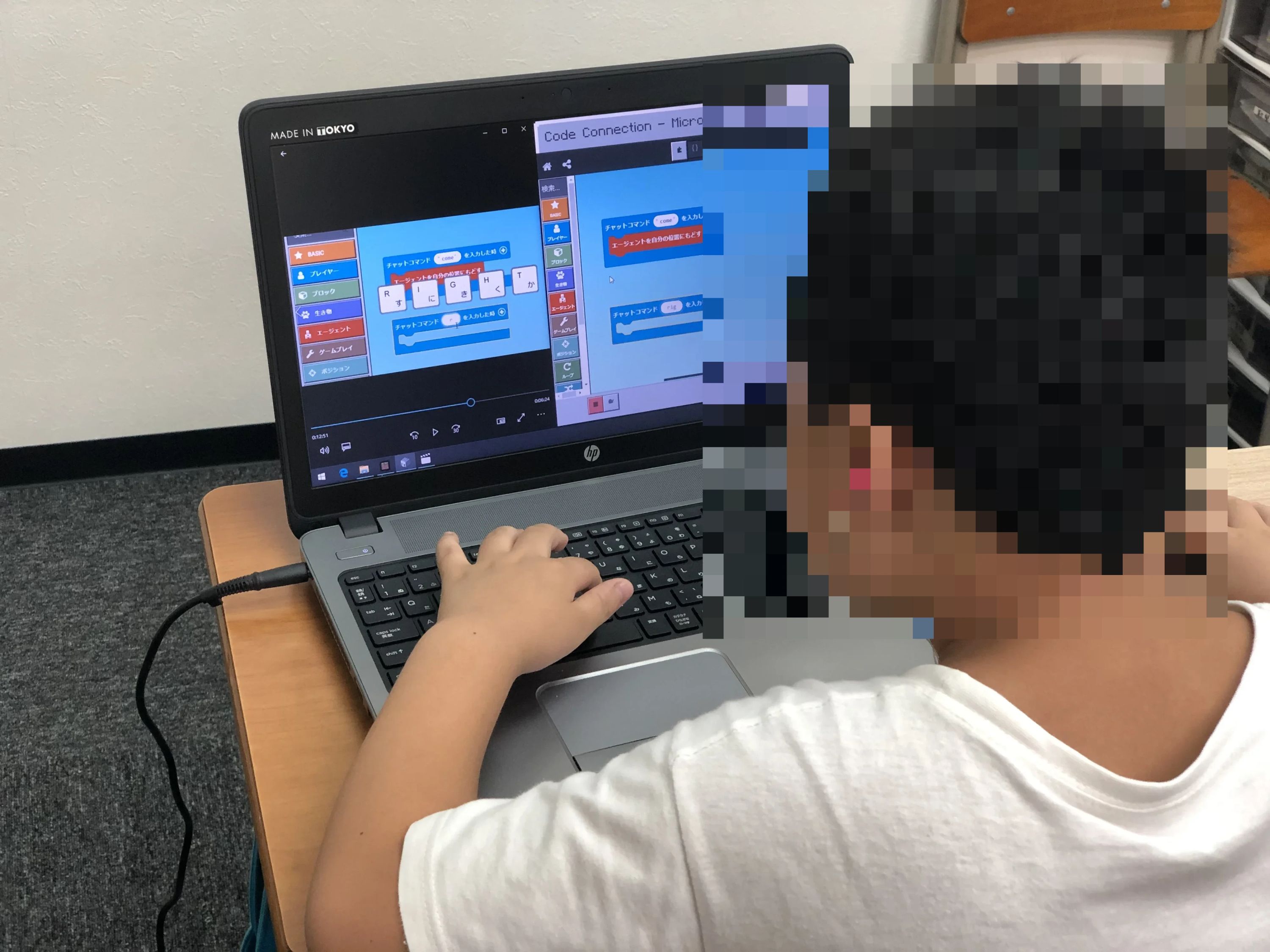 プログラミングスクール　プロボ 上戸祭校のメイン画像