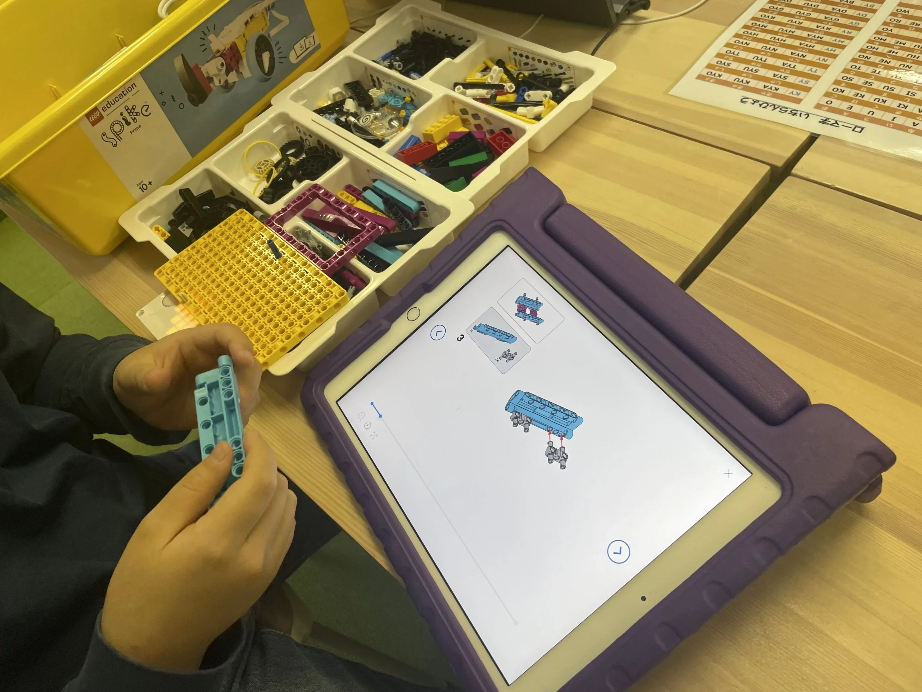 ProgrameiQ 日本橋本校のサムネイル画像 4