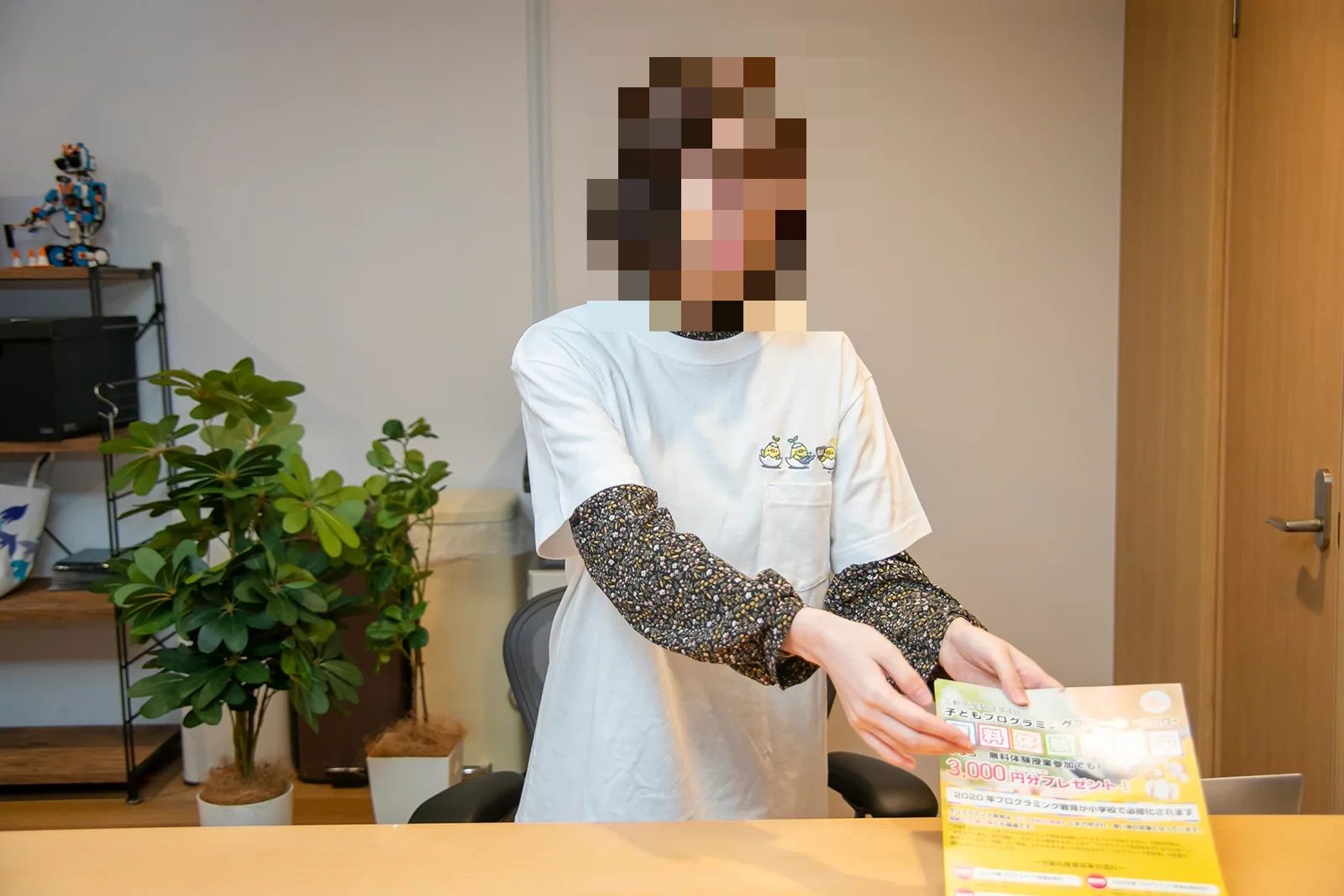 子どもプログラミングスクールegg 三軒茶屋本校のサムネイル画像 4